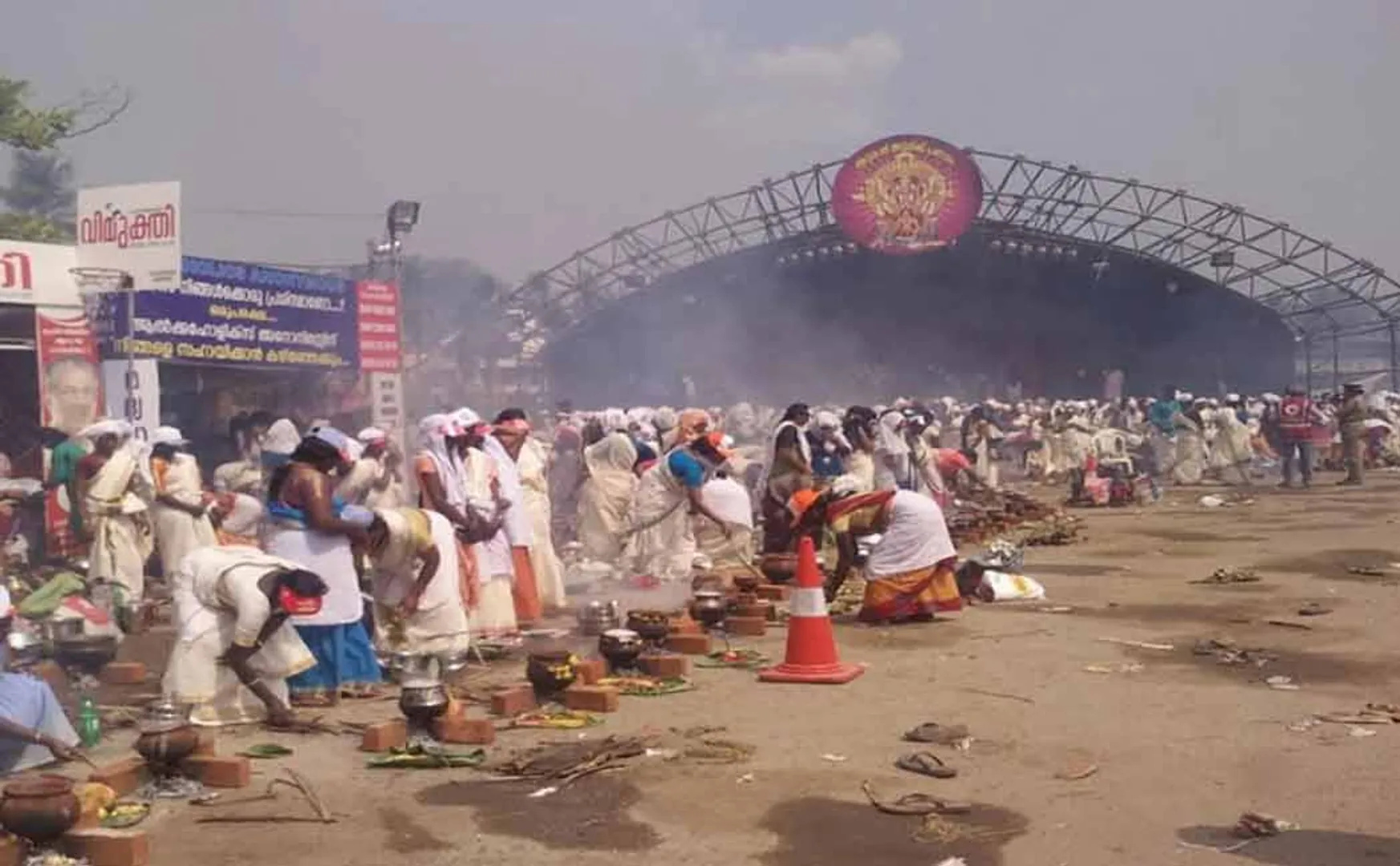festival 