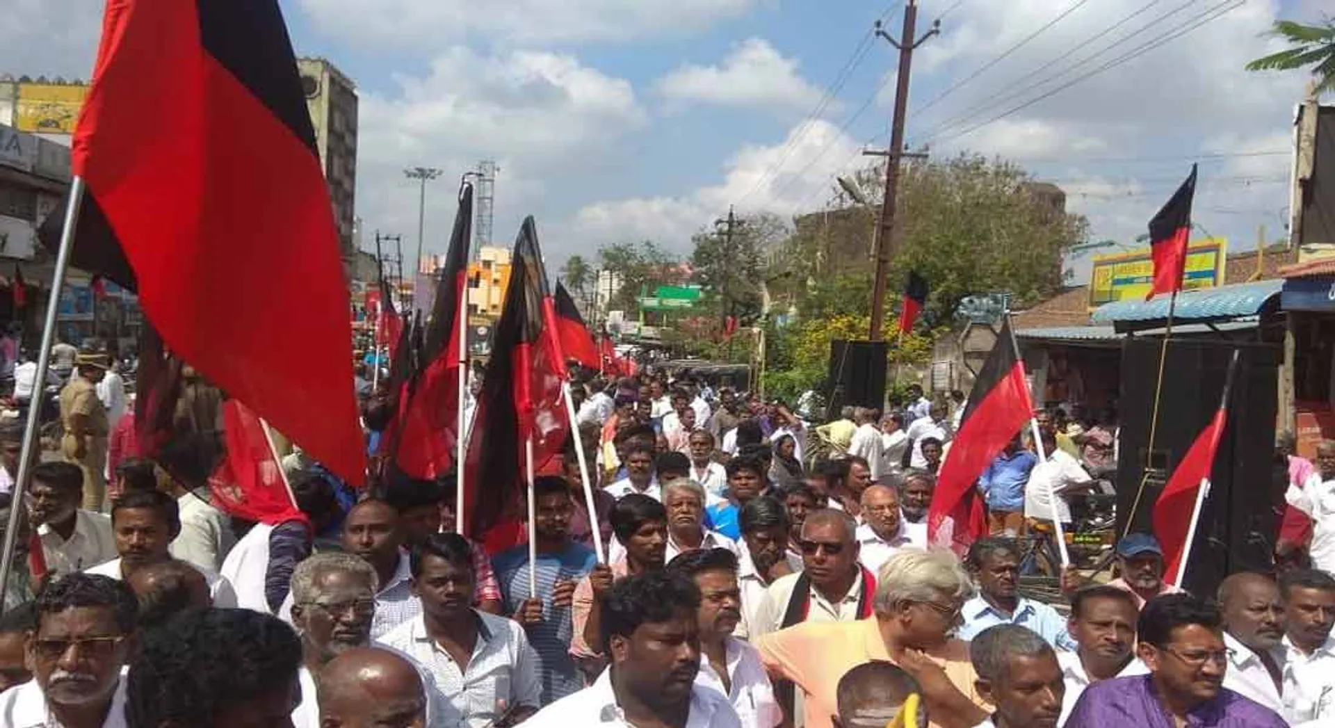 DMK protest at Chidambaram