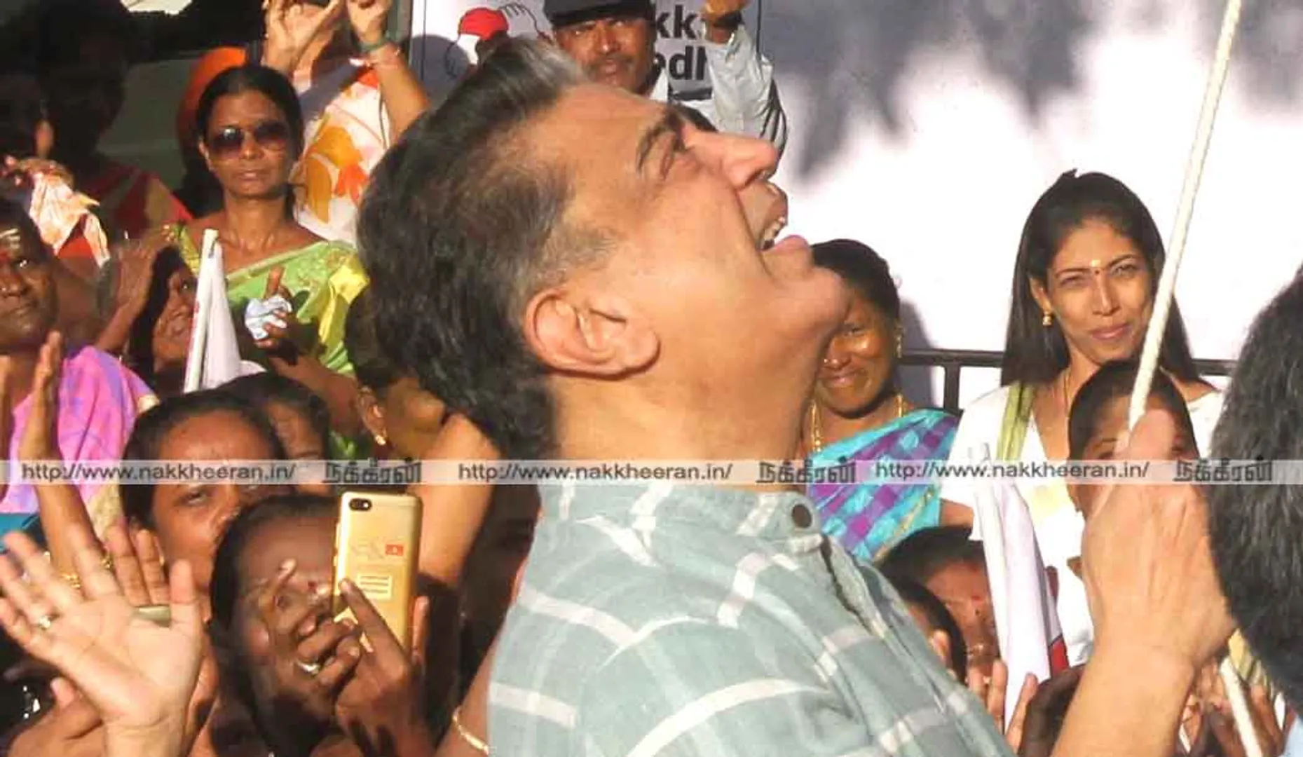 makkal needhi maiam 