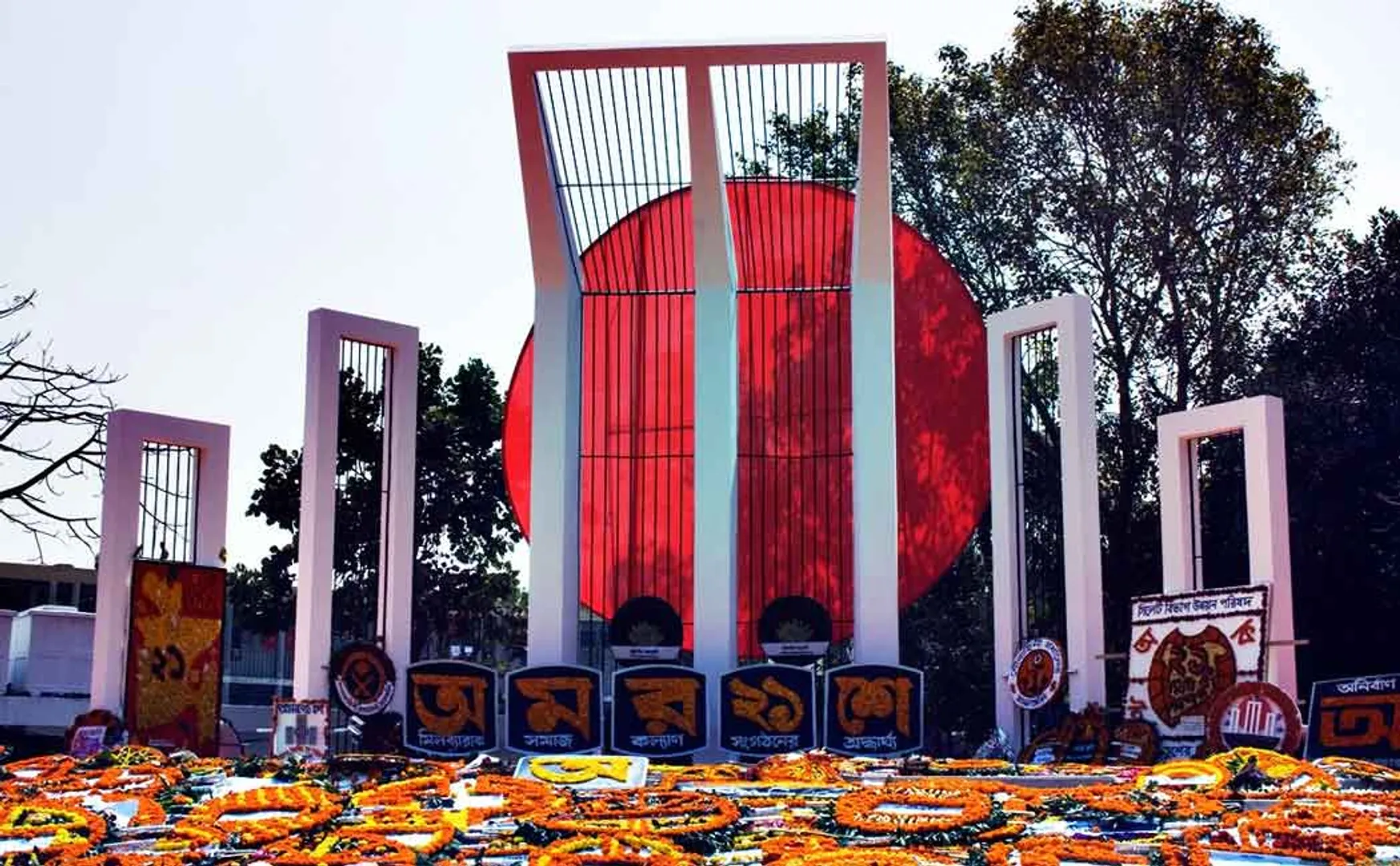 bangladesh