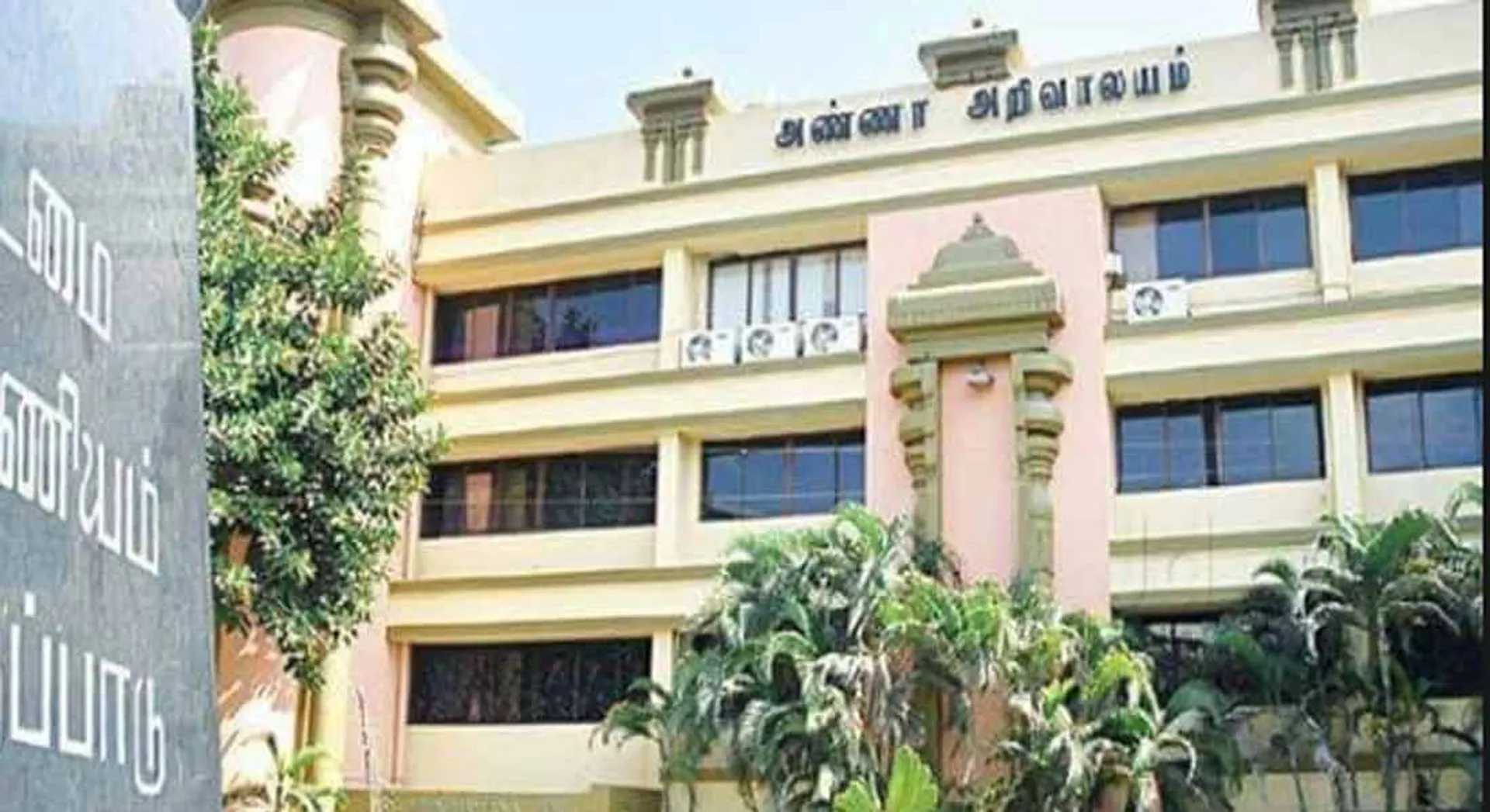 dmk