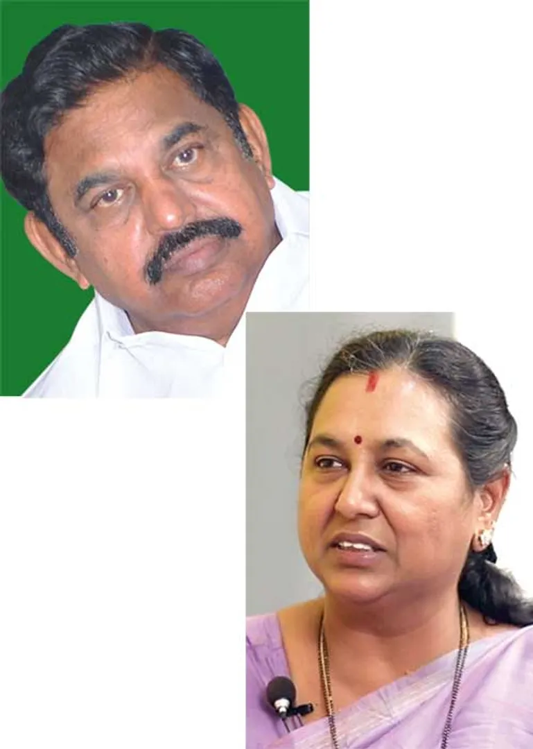 eps-premalatha