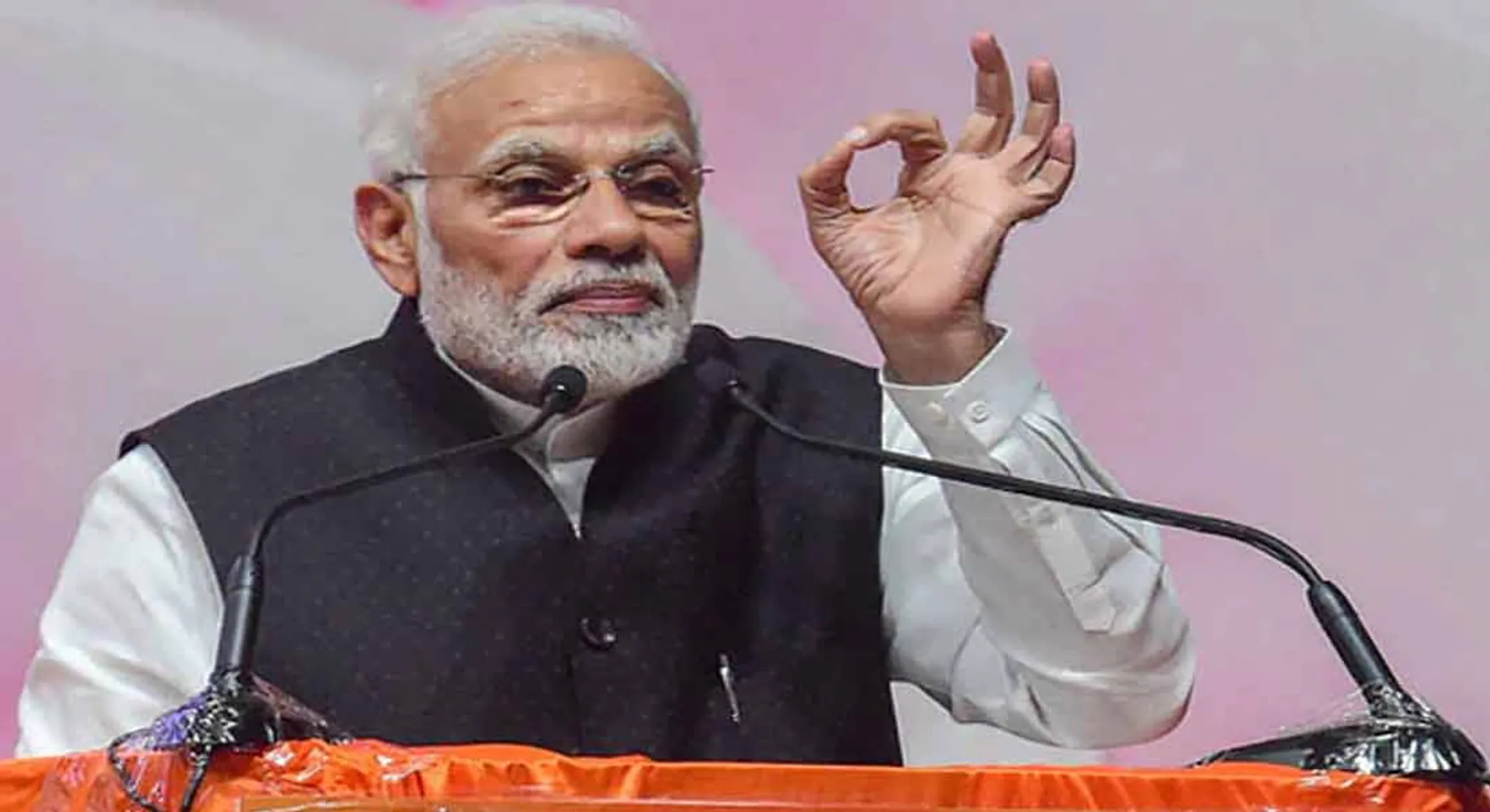  Rs 6000 funding scheme start 