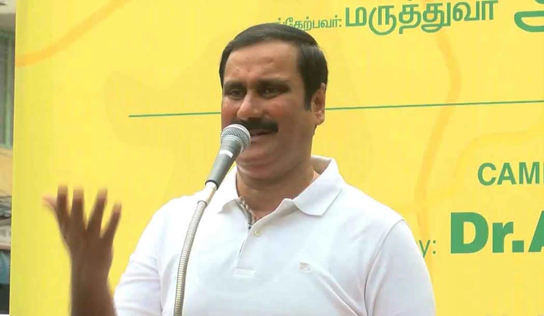 anbumani ramadoss