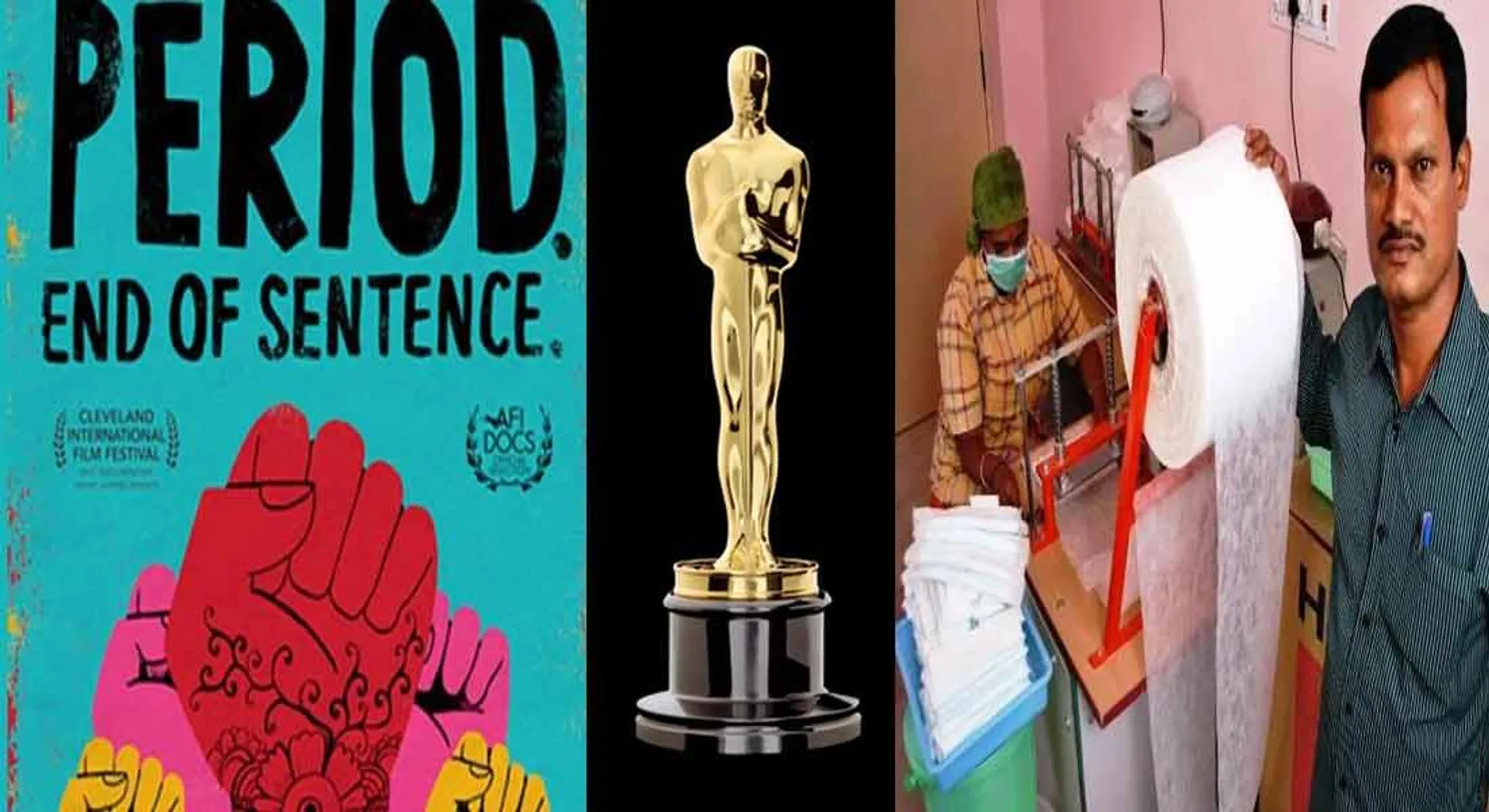 period end of sentence  win oscar award 