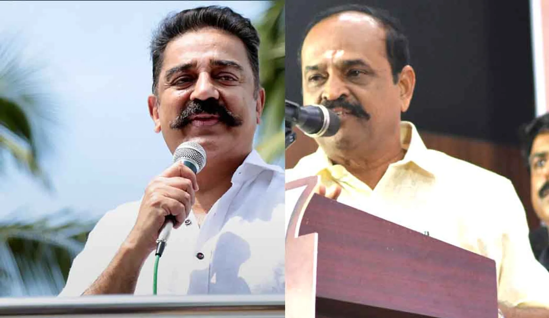 kamal