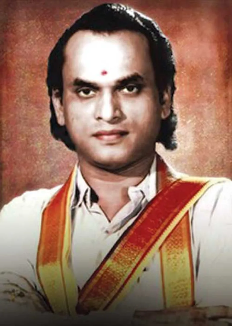 thiayagaraja