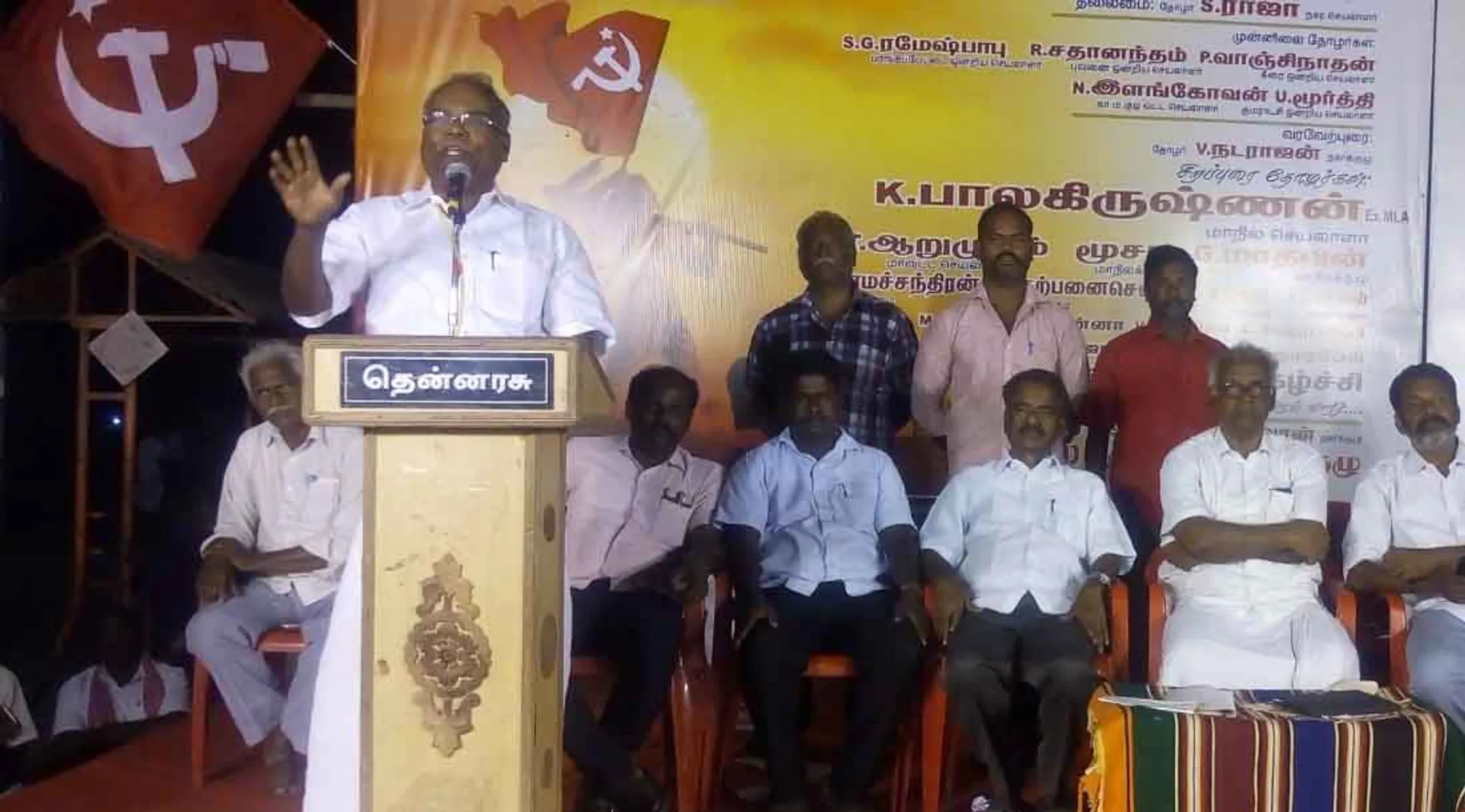 k.balakrishnan cpi m