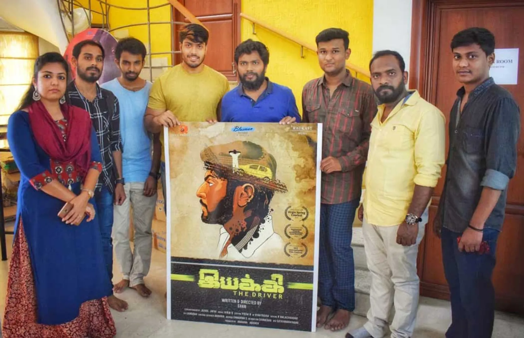 pa ranjith