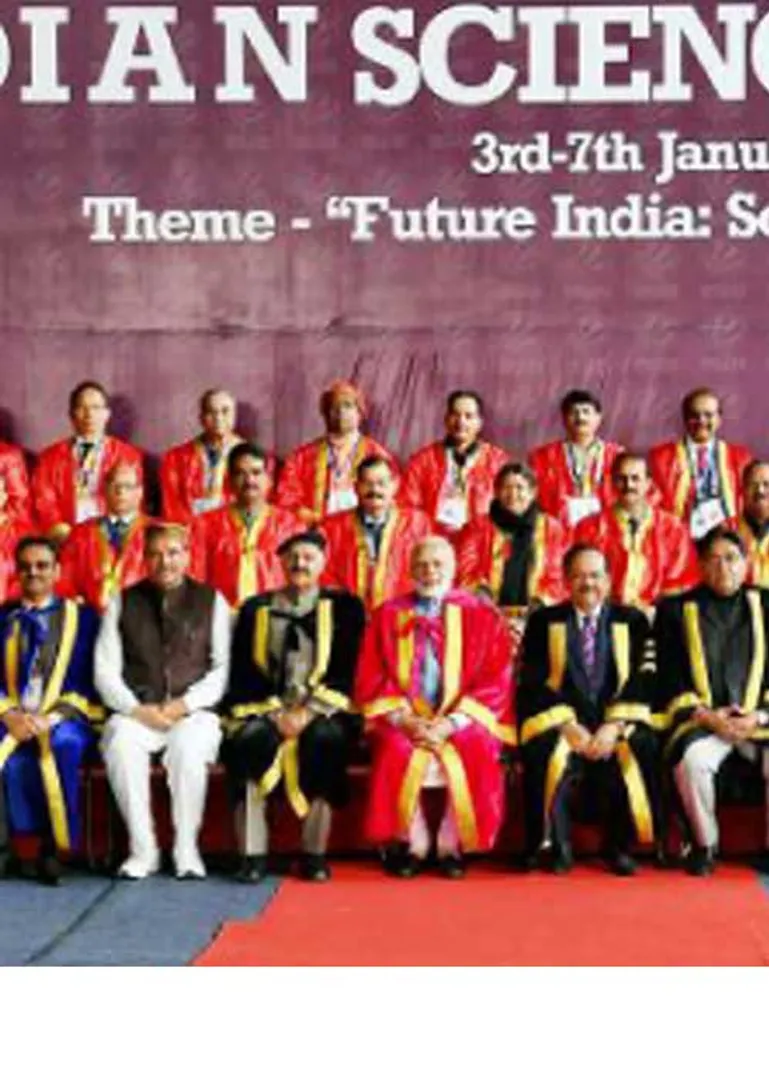 /idhalgal/general-knowledge/106th-indian-science-conference