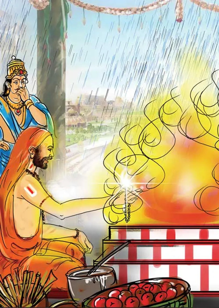 /idhalgal/om/ragavendra-vijayam-2