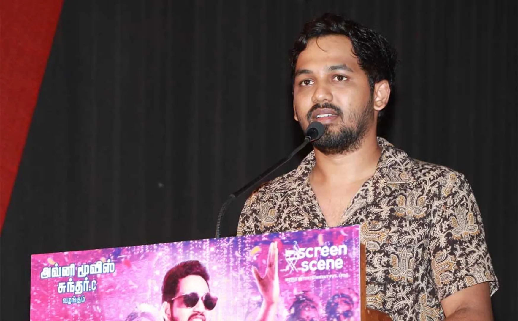hiphop aadhi