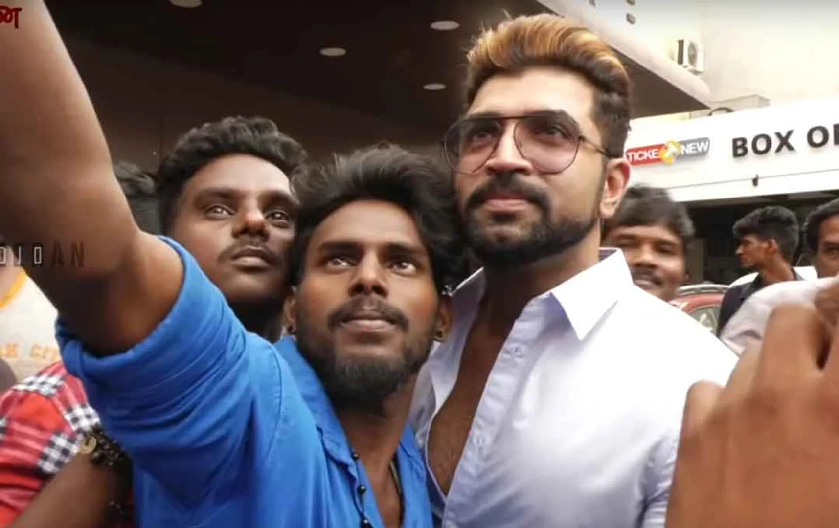 Thadam FDFS Public Review