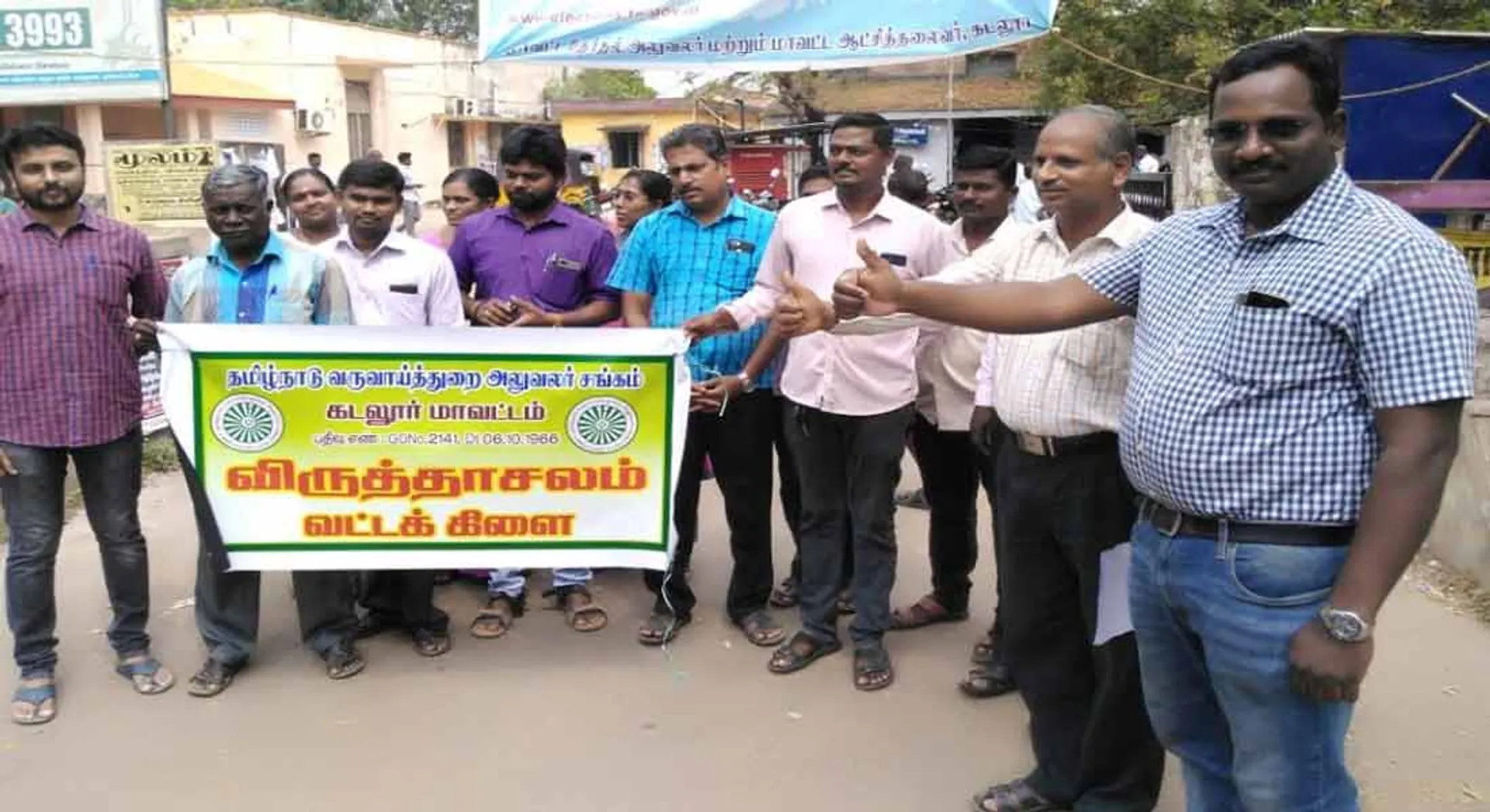 Demonstrated against the transformation of the  Circular rulers!!