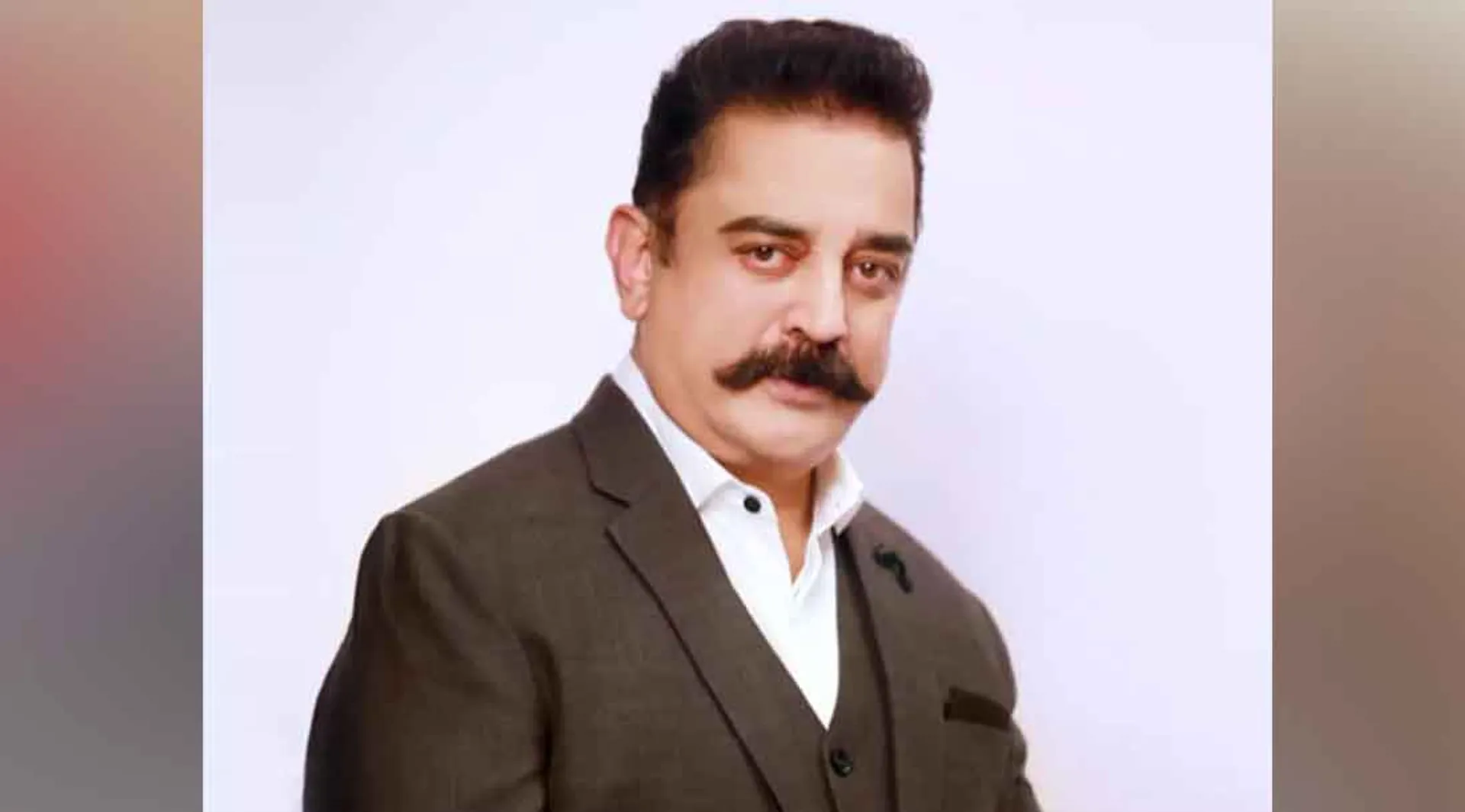 kamal