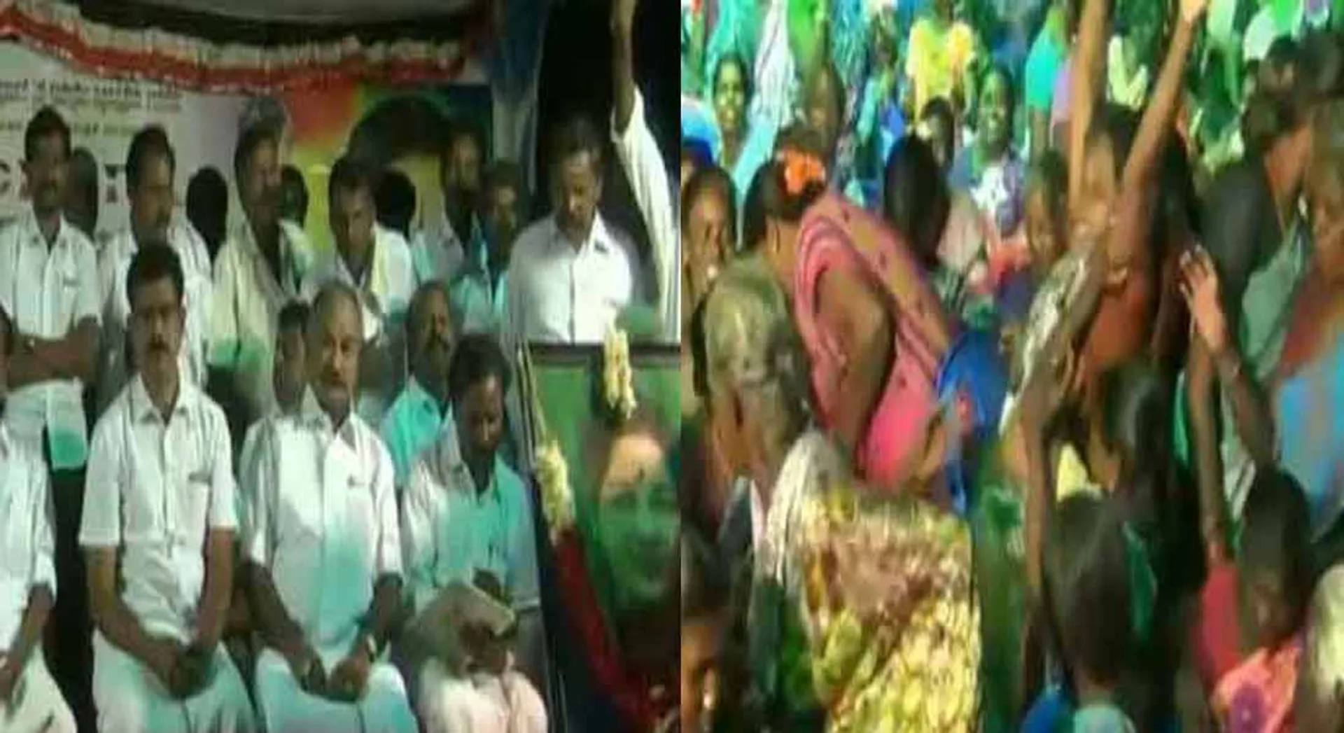 ADMK 