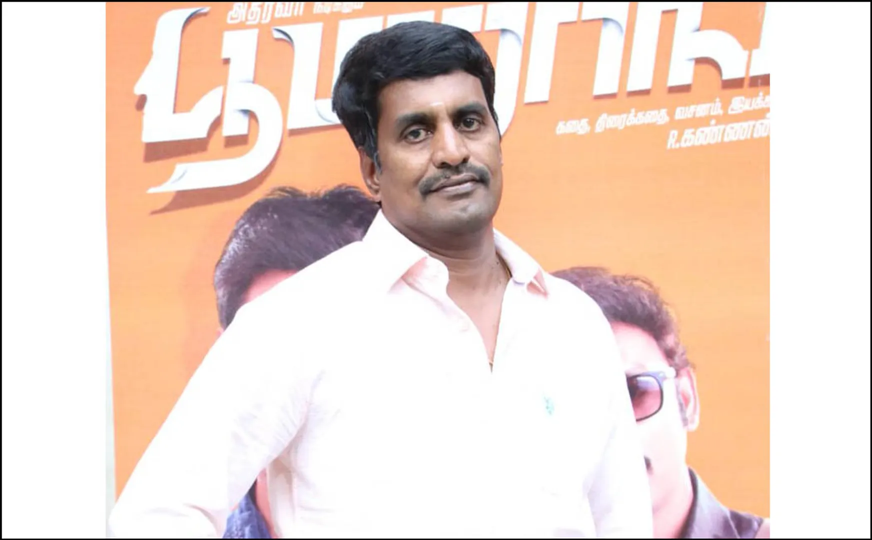 kannan