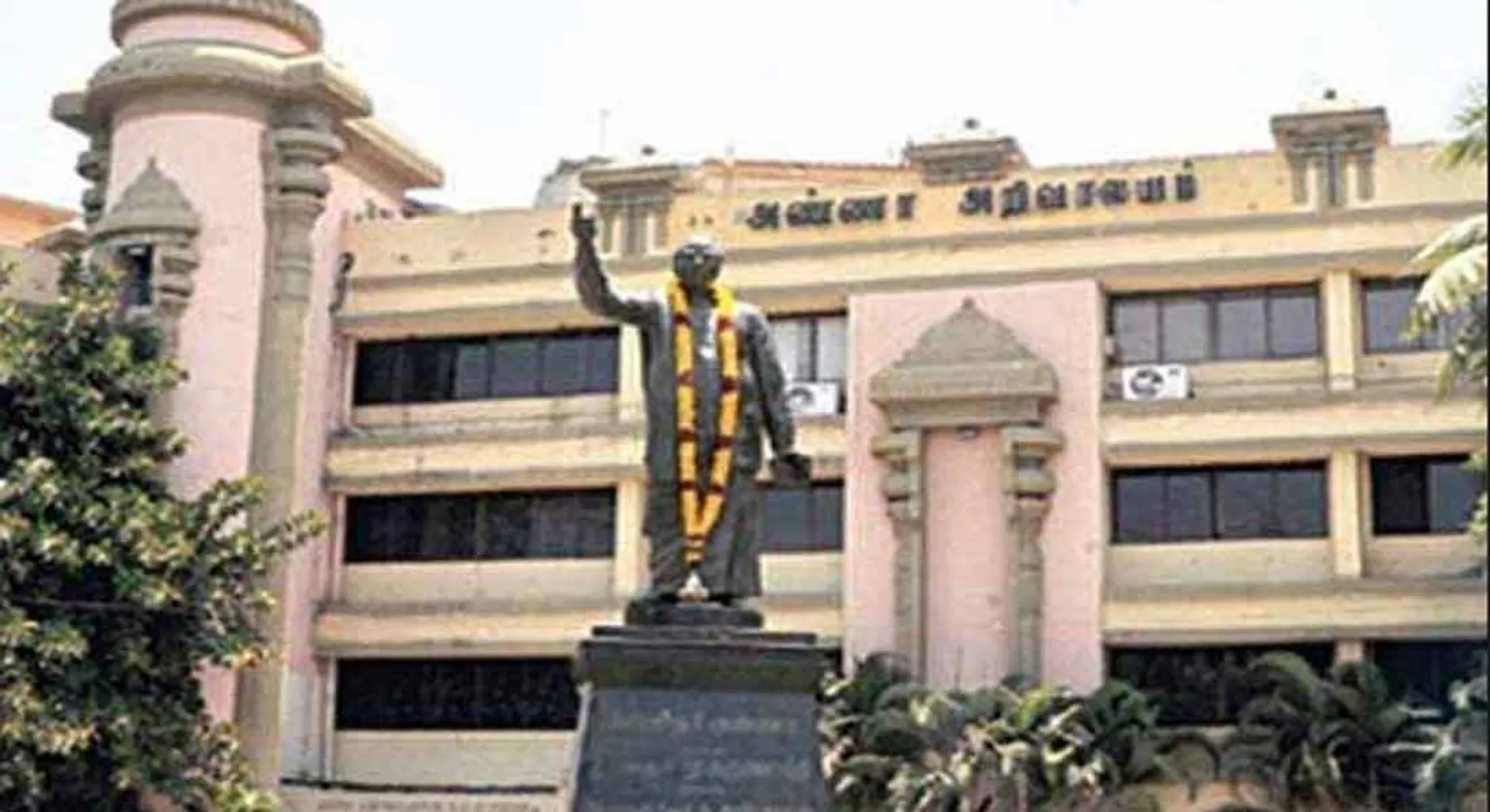  DMK alliance talks;ijk party Administrators Visit 