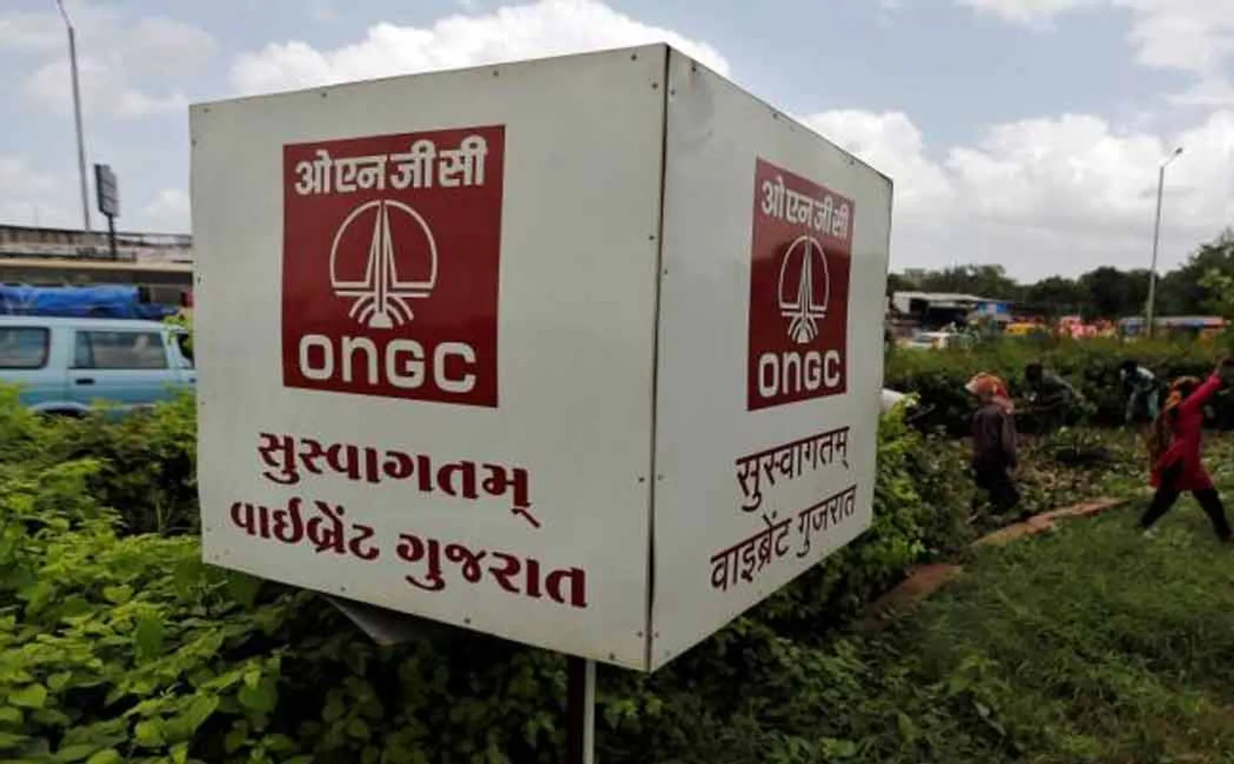 ongc
