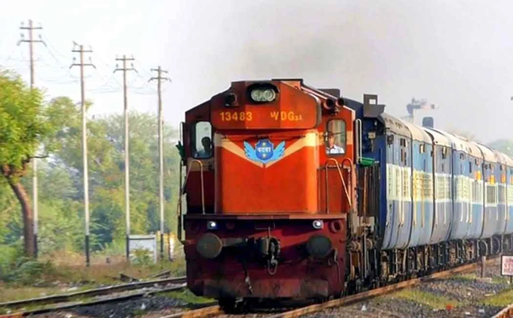 train