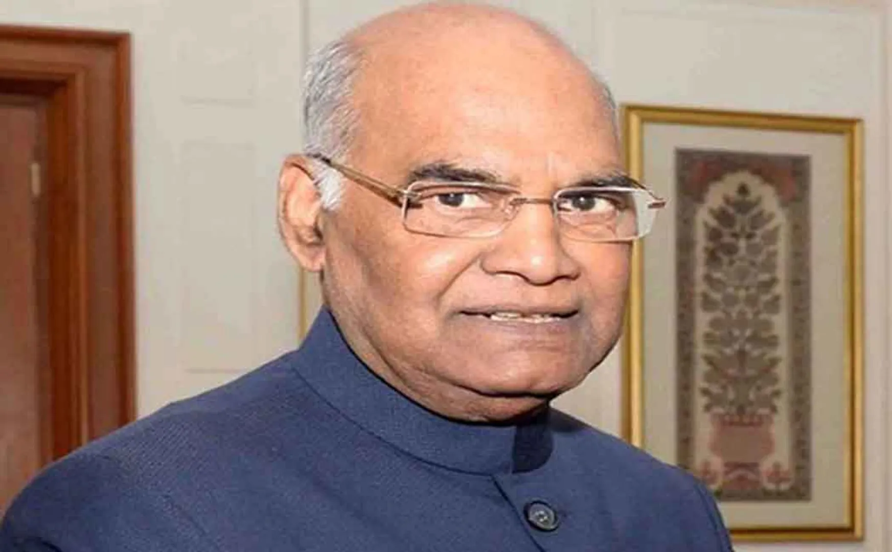 president  Ramnath Govind arrived in Coimbatore