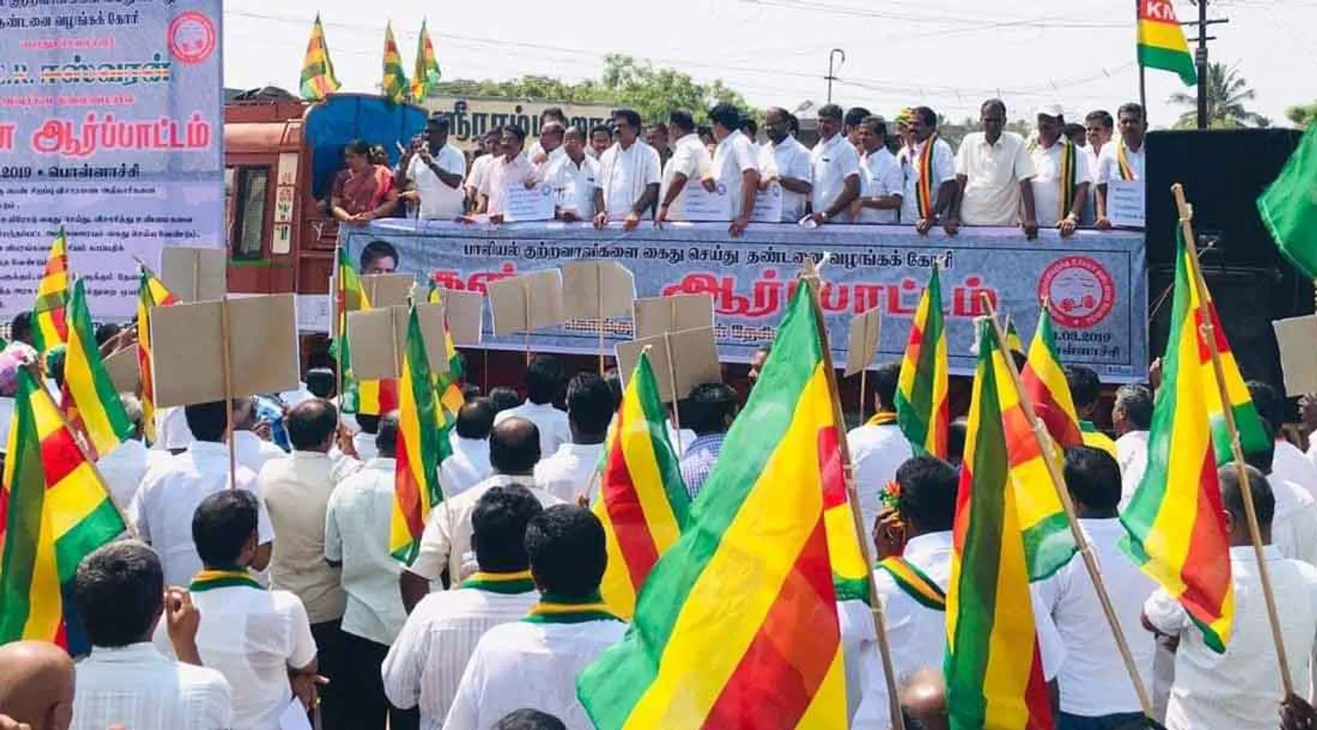 jeevathangavel (991)