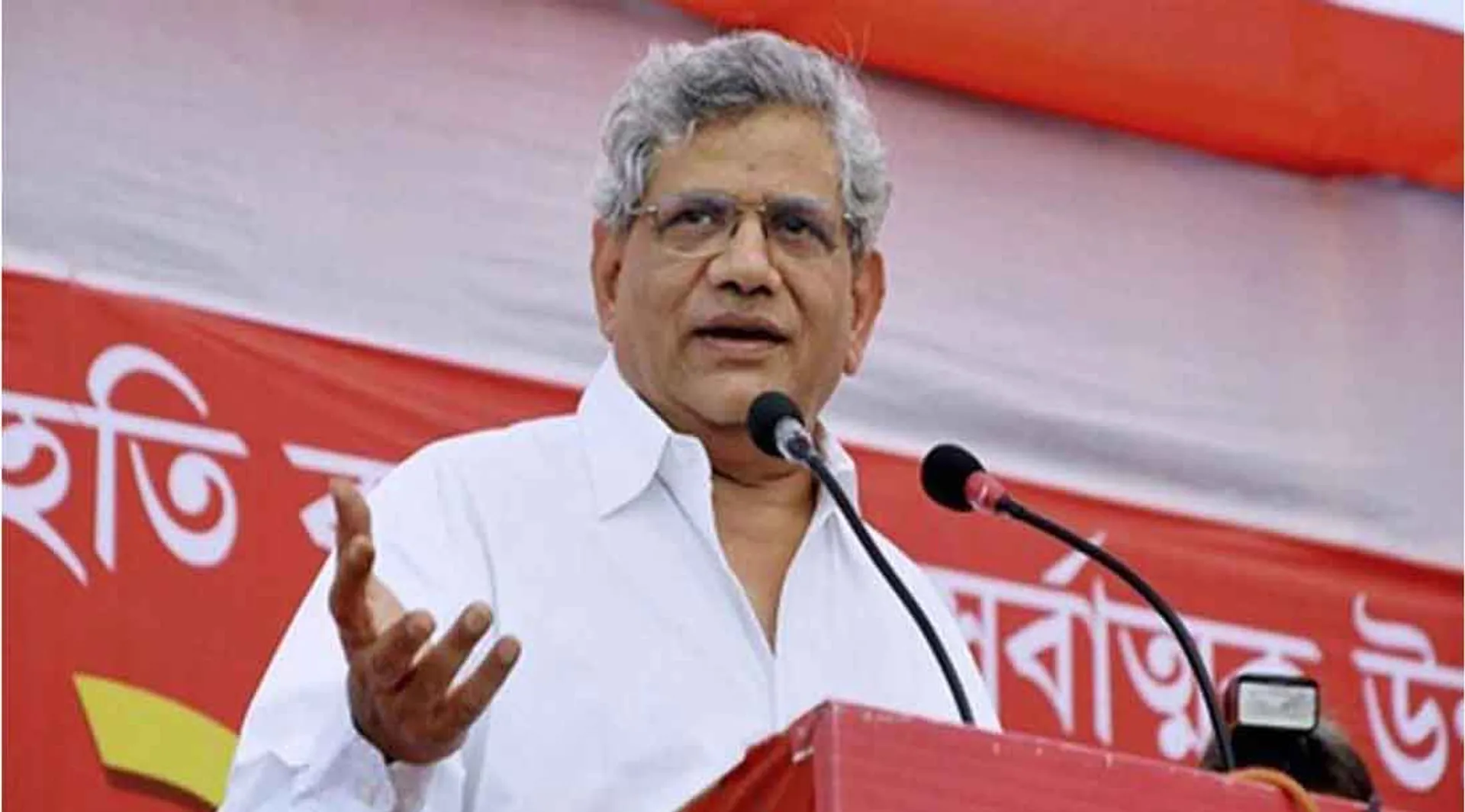 sitaram yechury