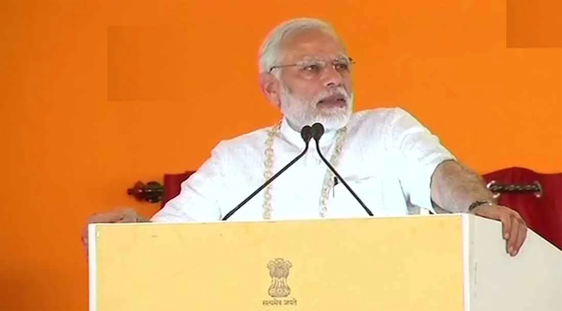 narendra modi  