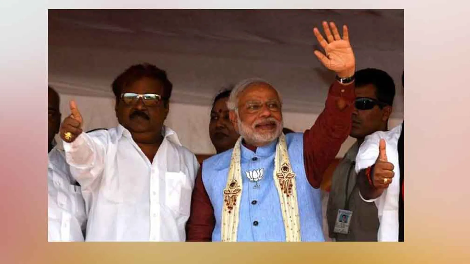 modi vijayakanth