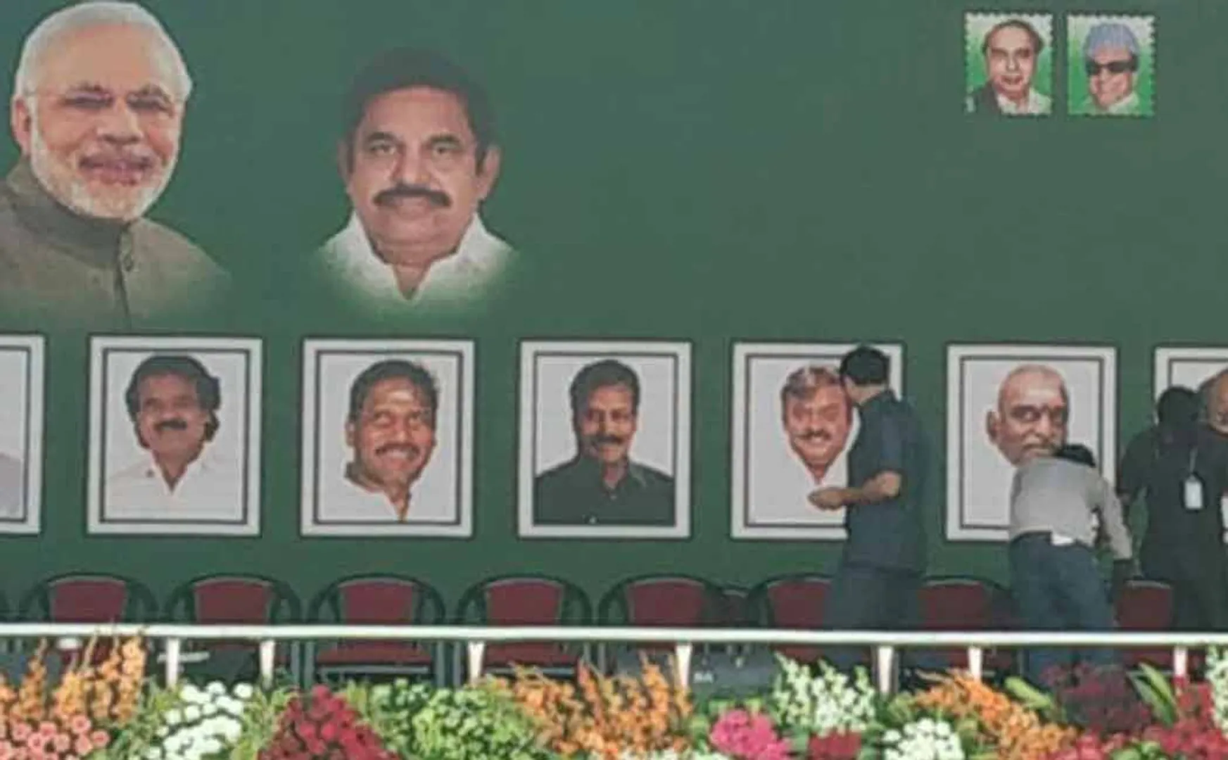 admk 