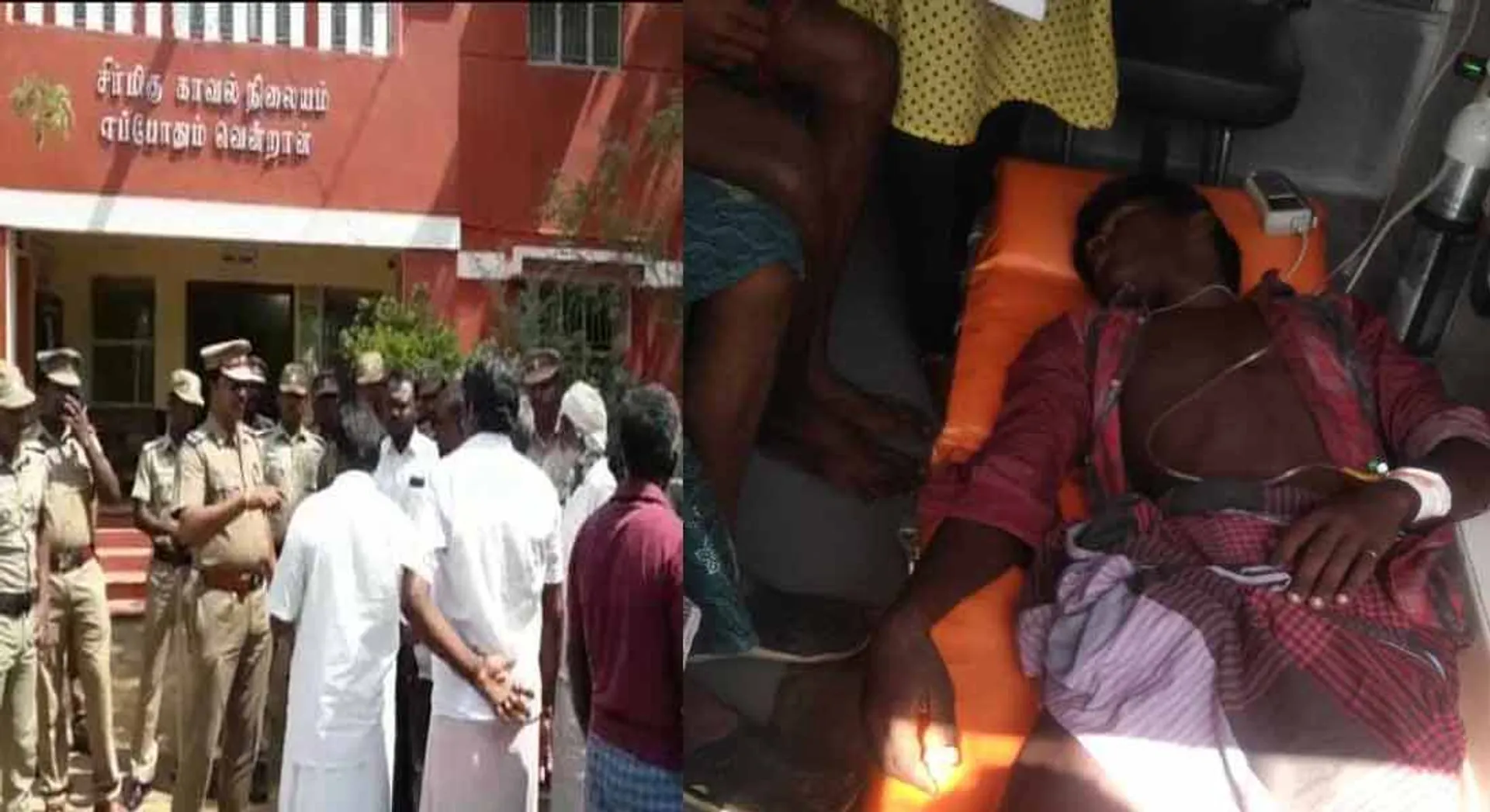  The youth half-naked condition the police station... The young man who was poisoned by shame