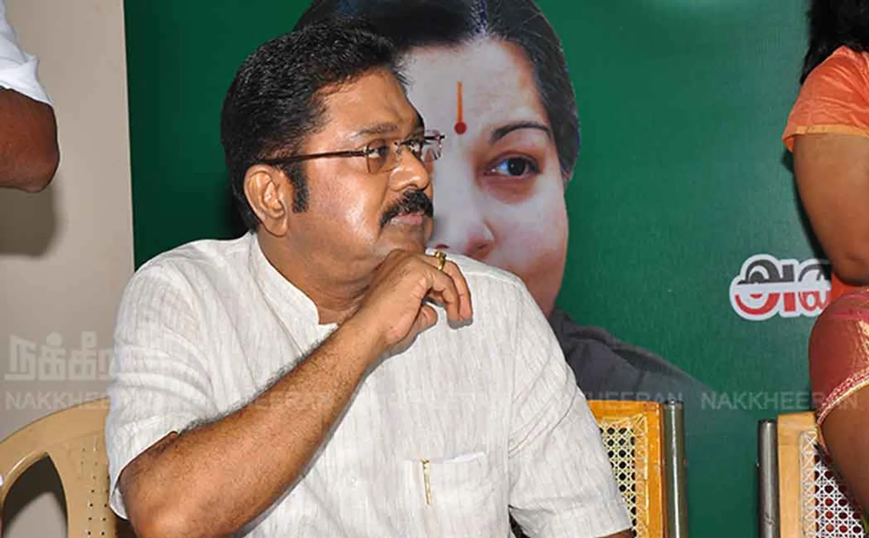 ammk