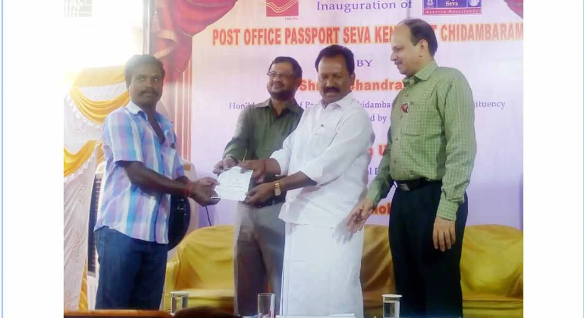 passport 