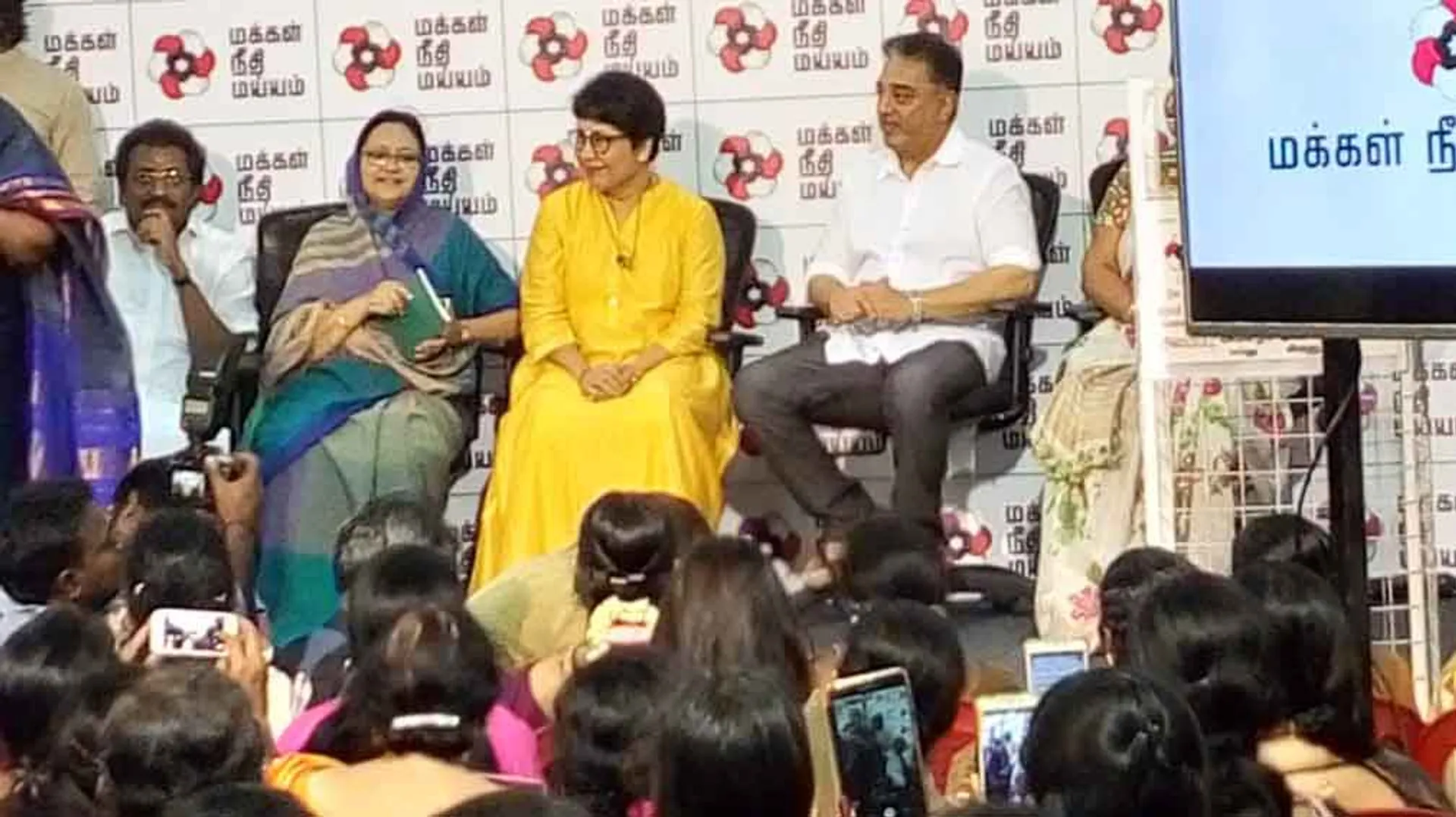 kamal haasan