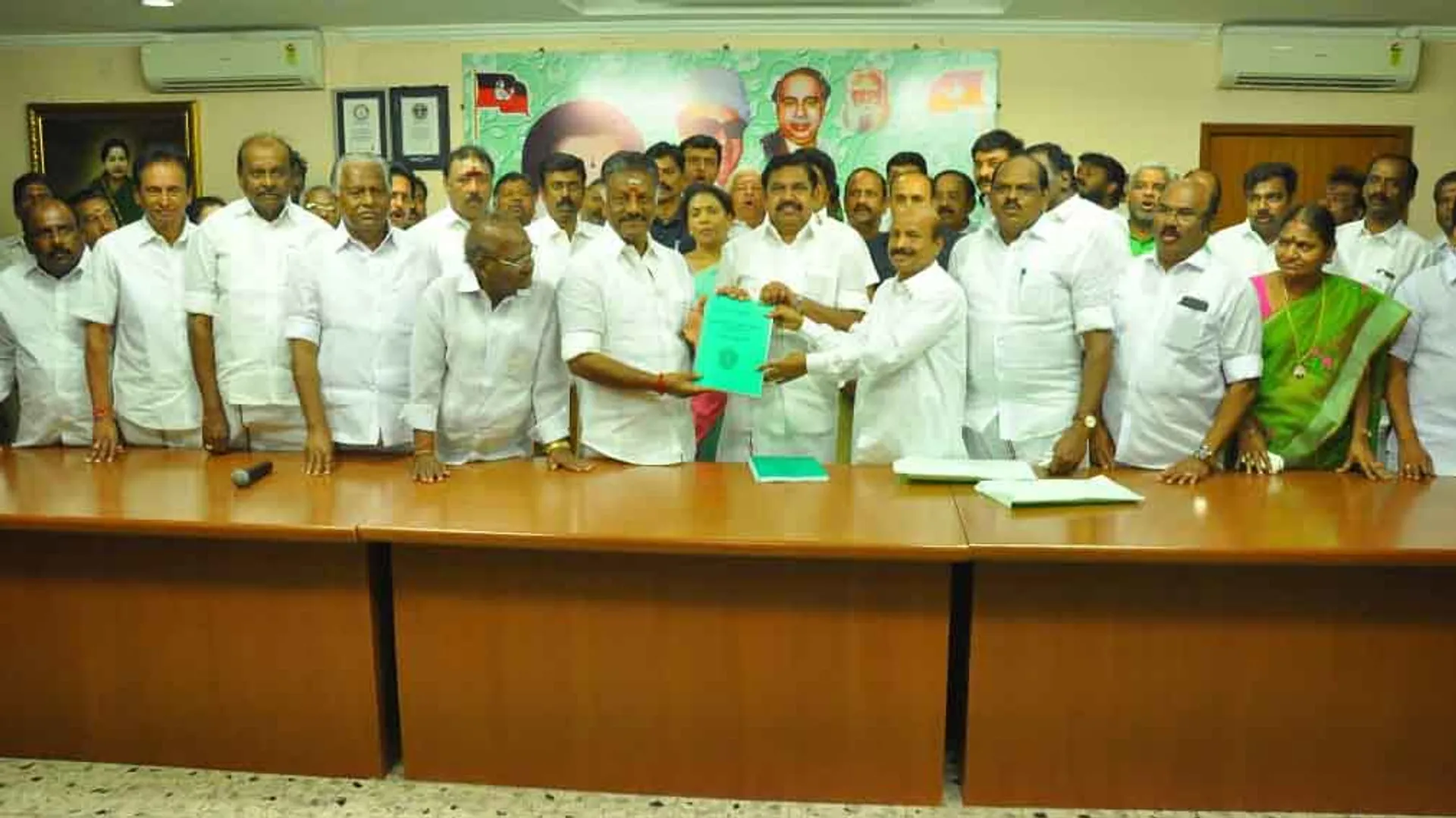 admk - office