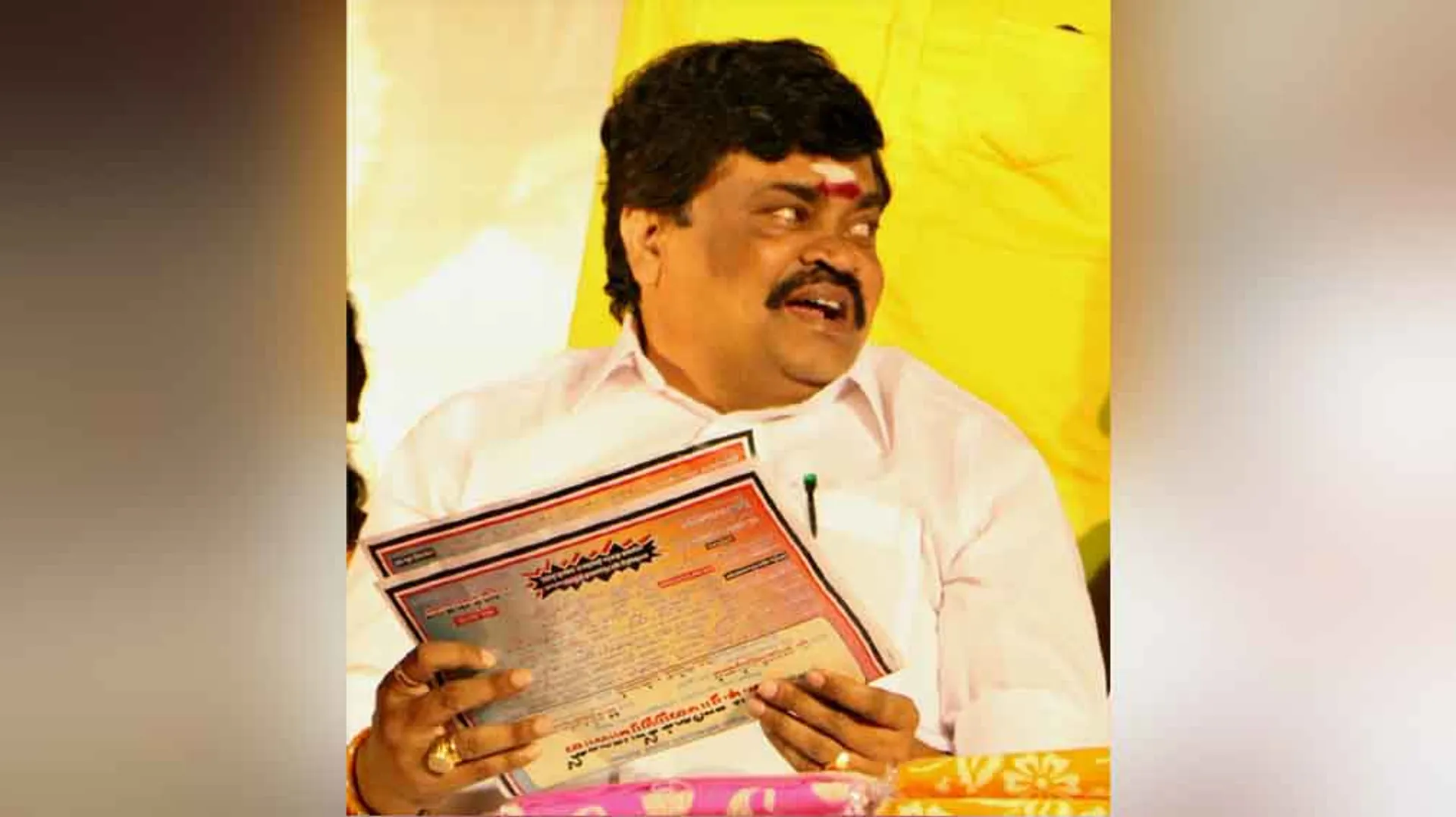 Rajendra Balaji