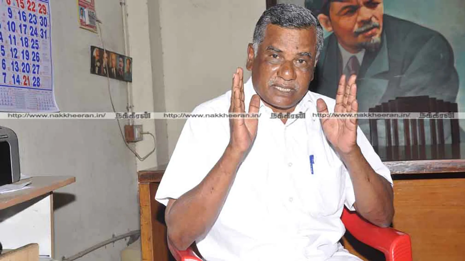 Muthrasan cpi