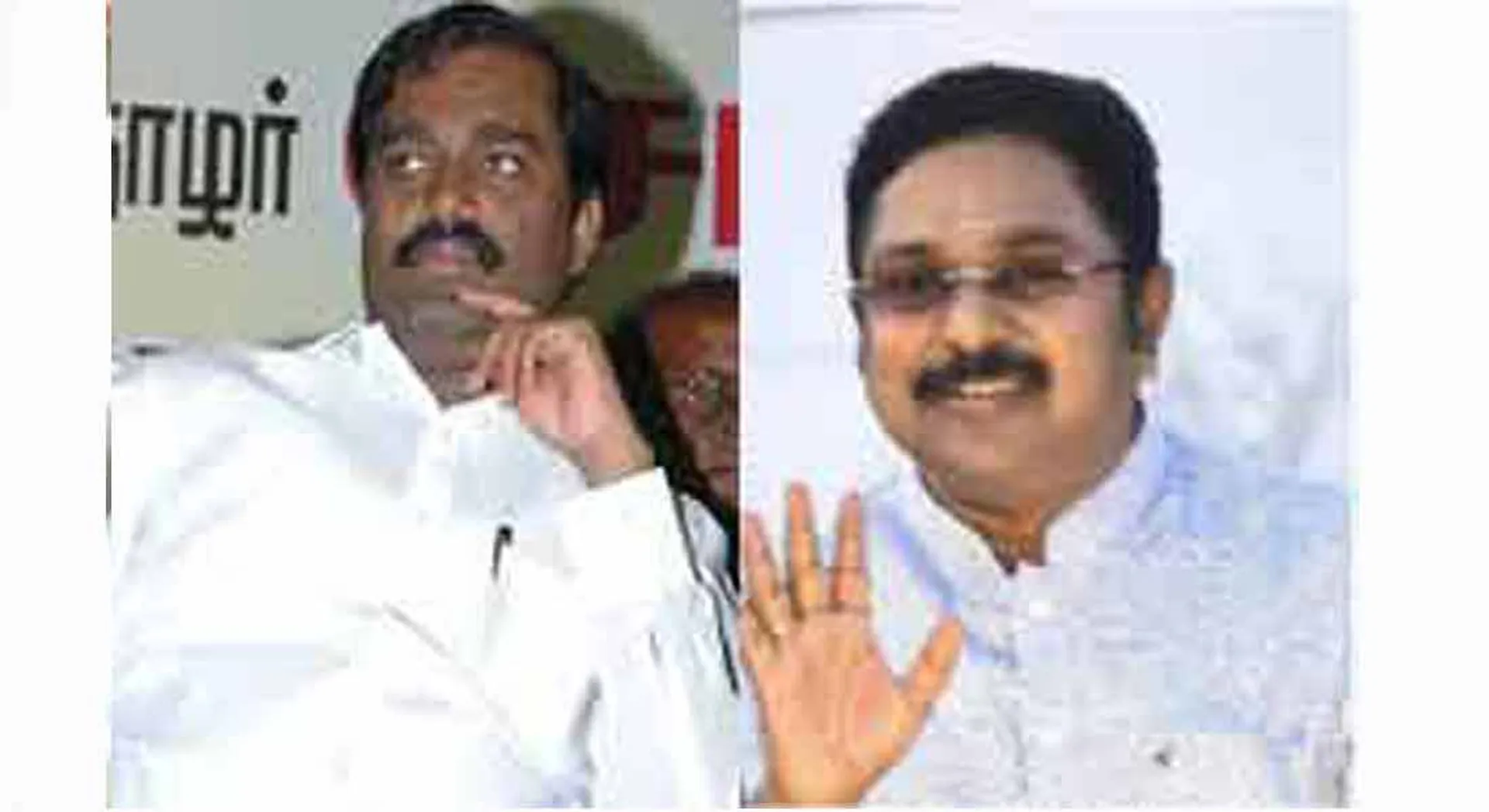 TAMIZHAKA VAALVURIMAI PARTY JOIN WITH AMMK?