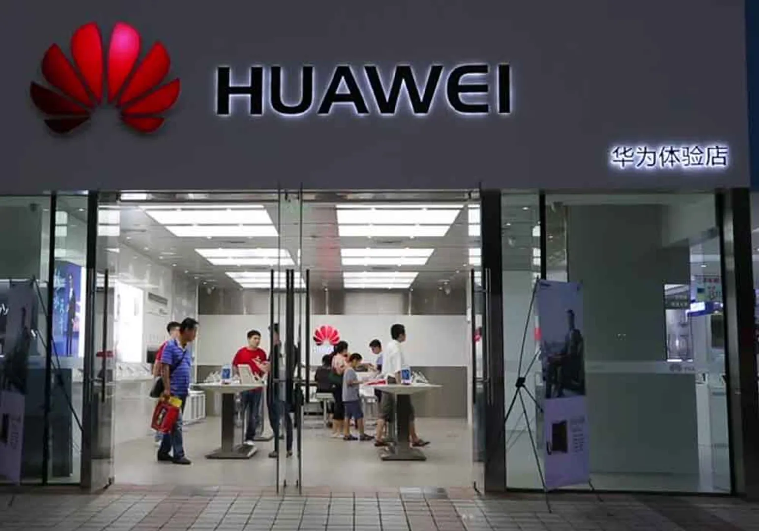 huawei
