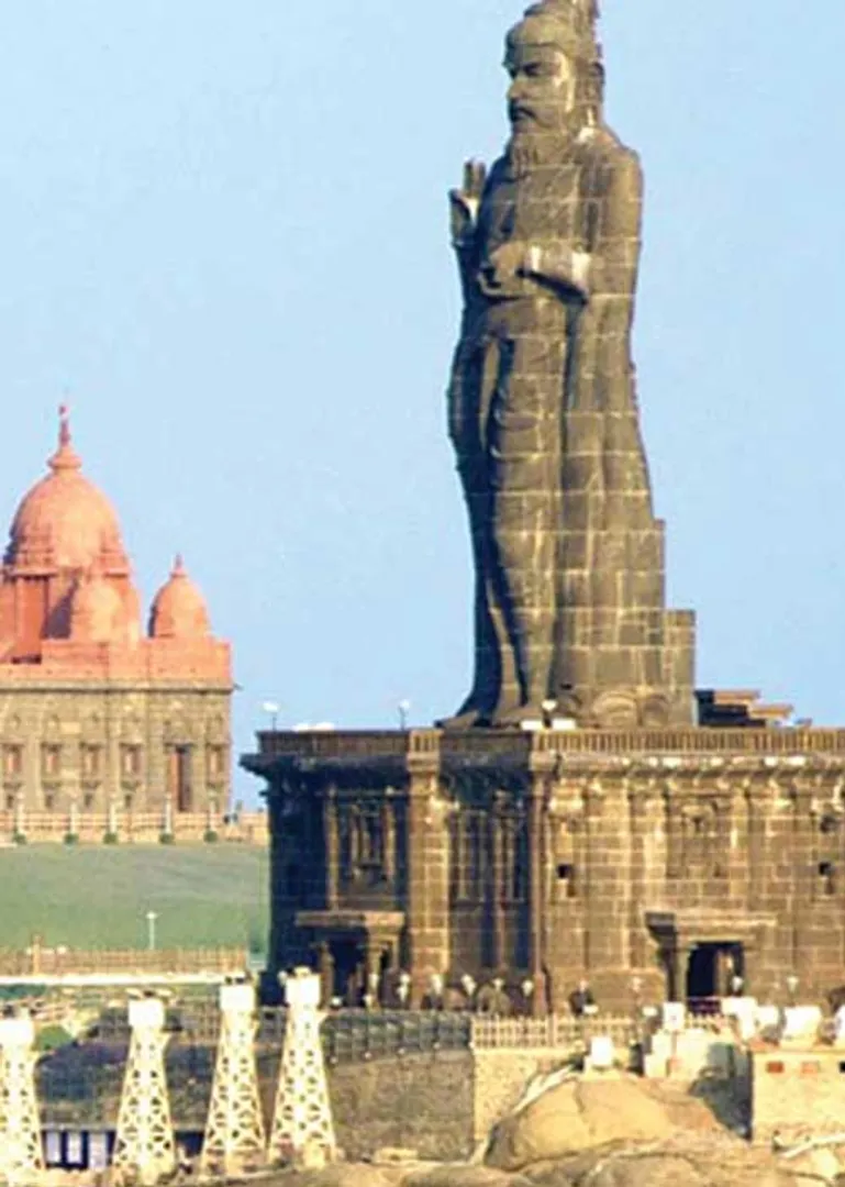 kumari