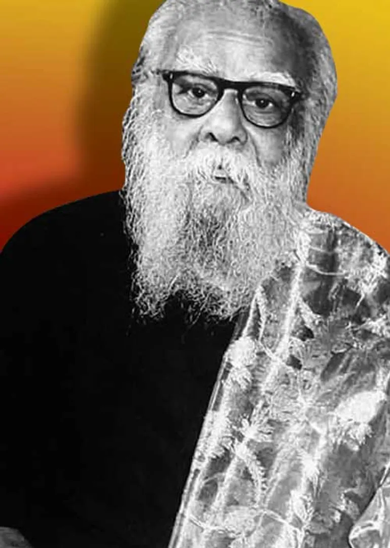 periyar