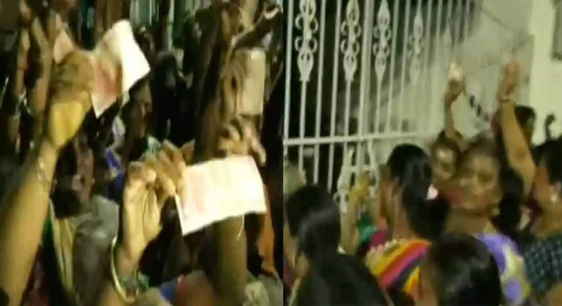 Women's  Siege office of TTV Dinakaran with a 20-rupee note!
