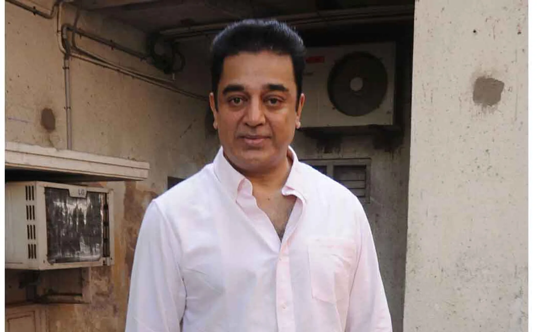 makkal needhi maiam