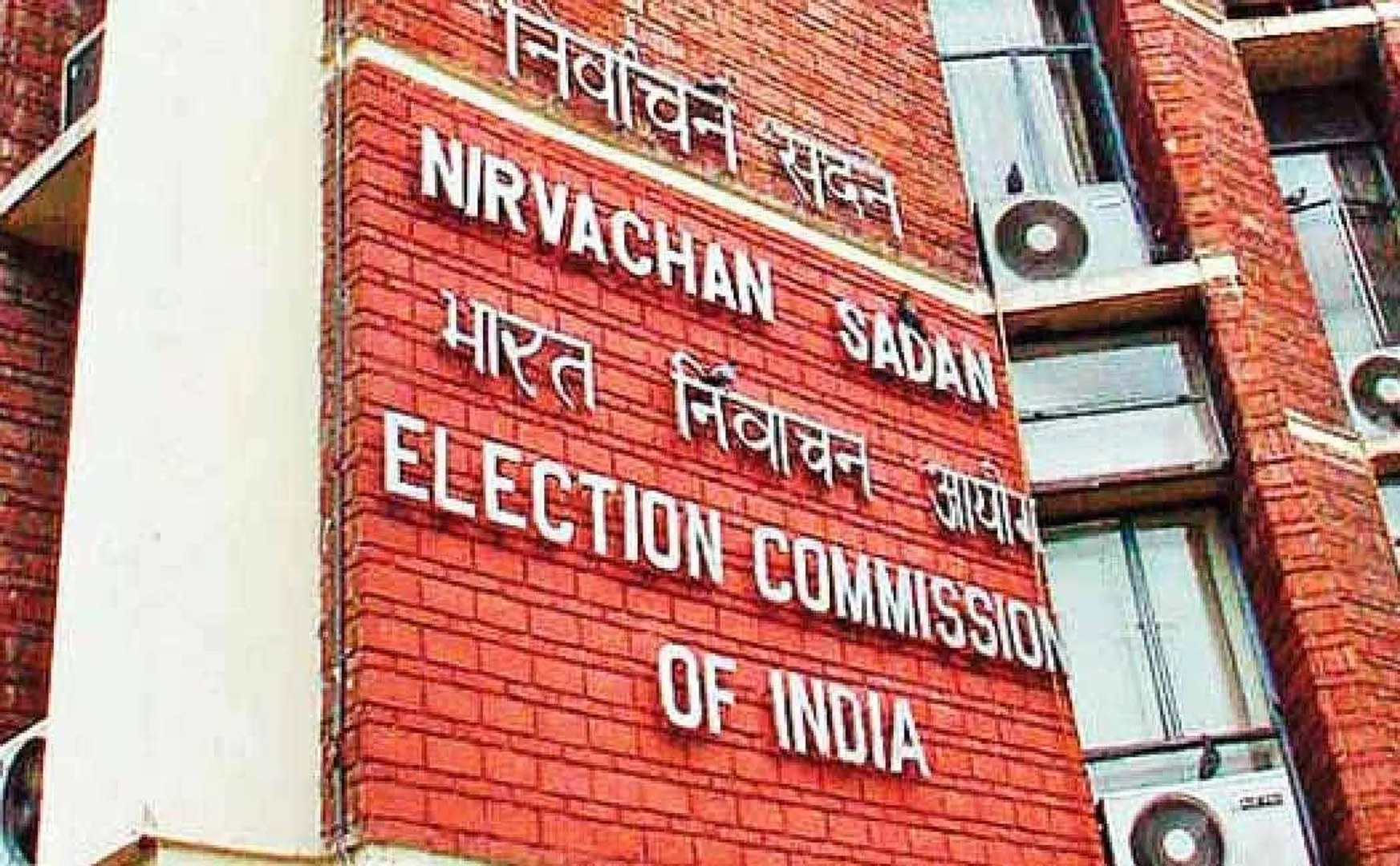 election comission