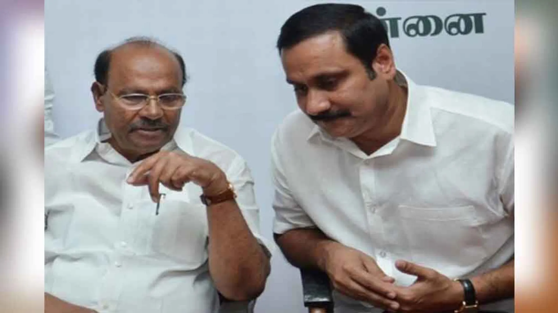 ramadoss anbumani 