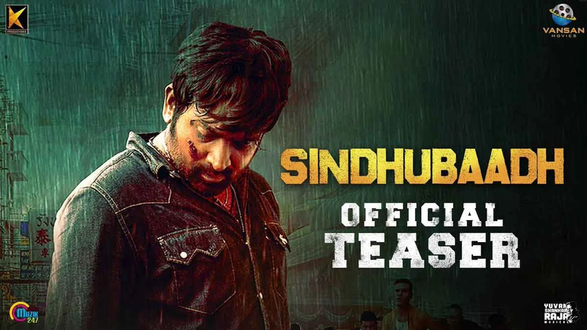 sindhubath