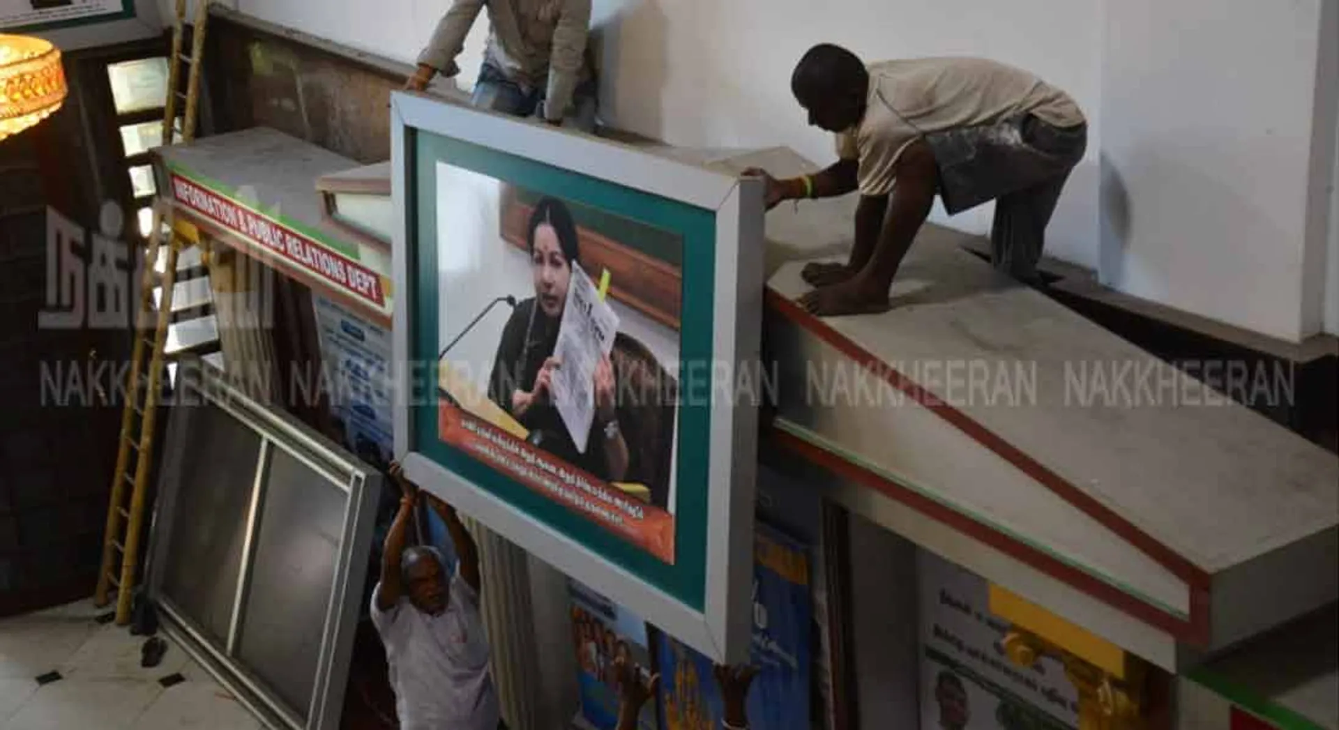    jayalalitha,mgr photos removed in Secretariat office  