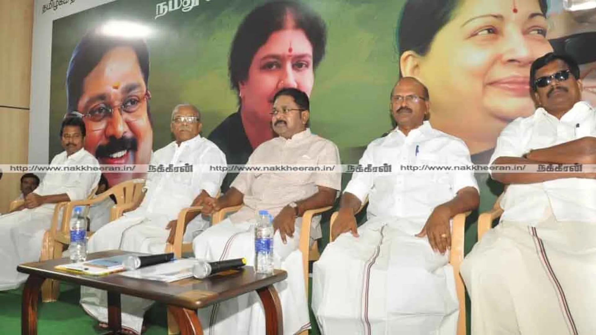 ammk
