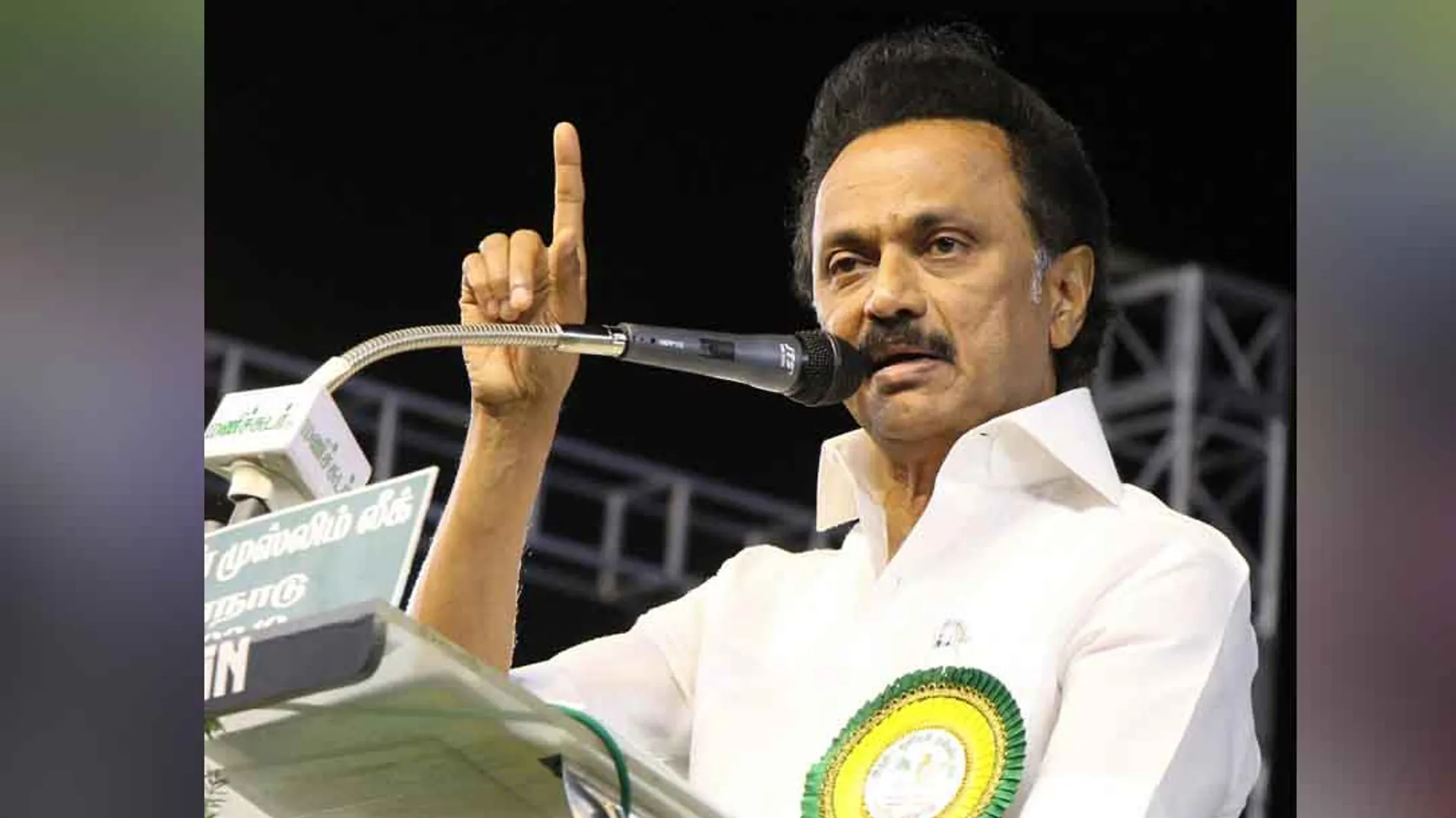 dmk