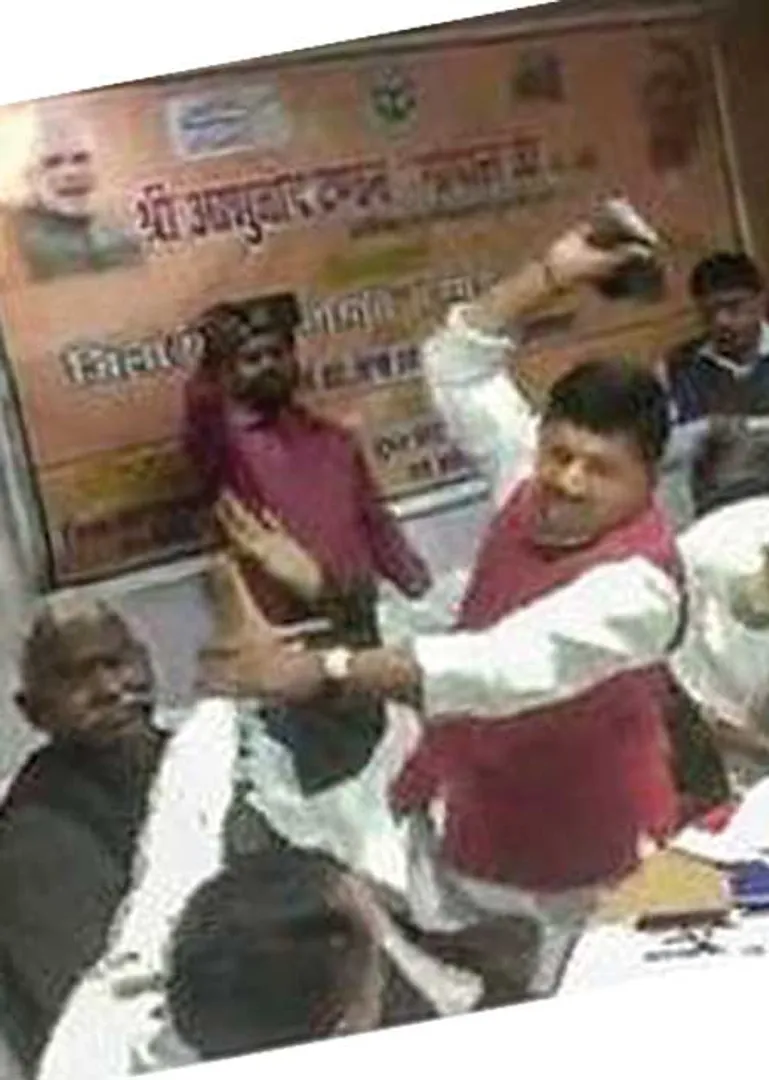 bjp